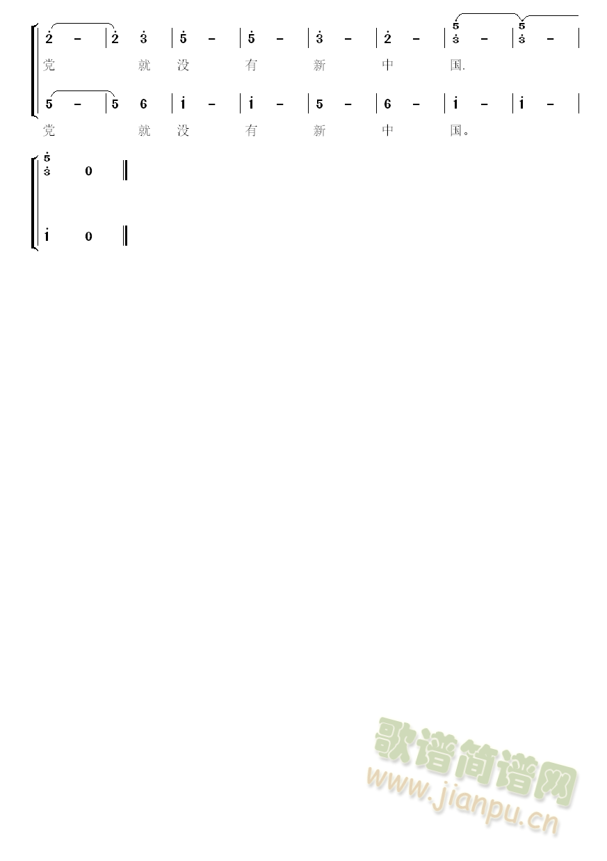 ûйûй ϳ (ϳ)3
