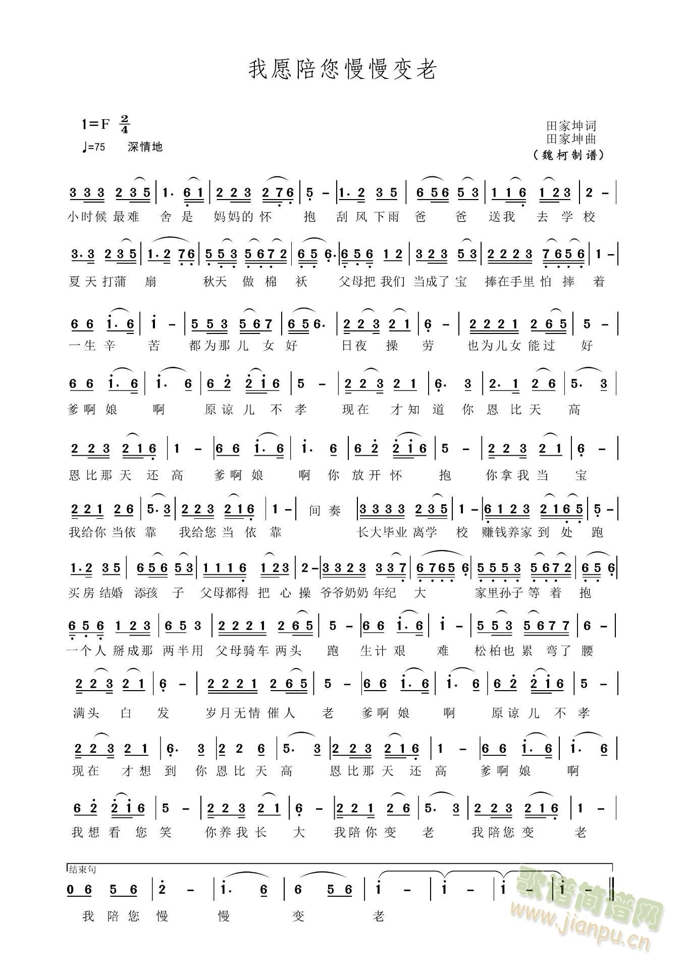 Ը(ָ)1
