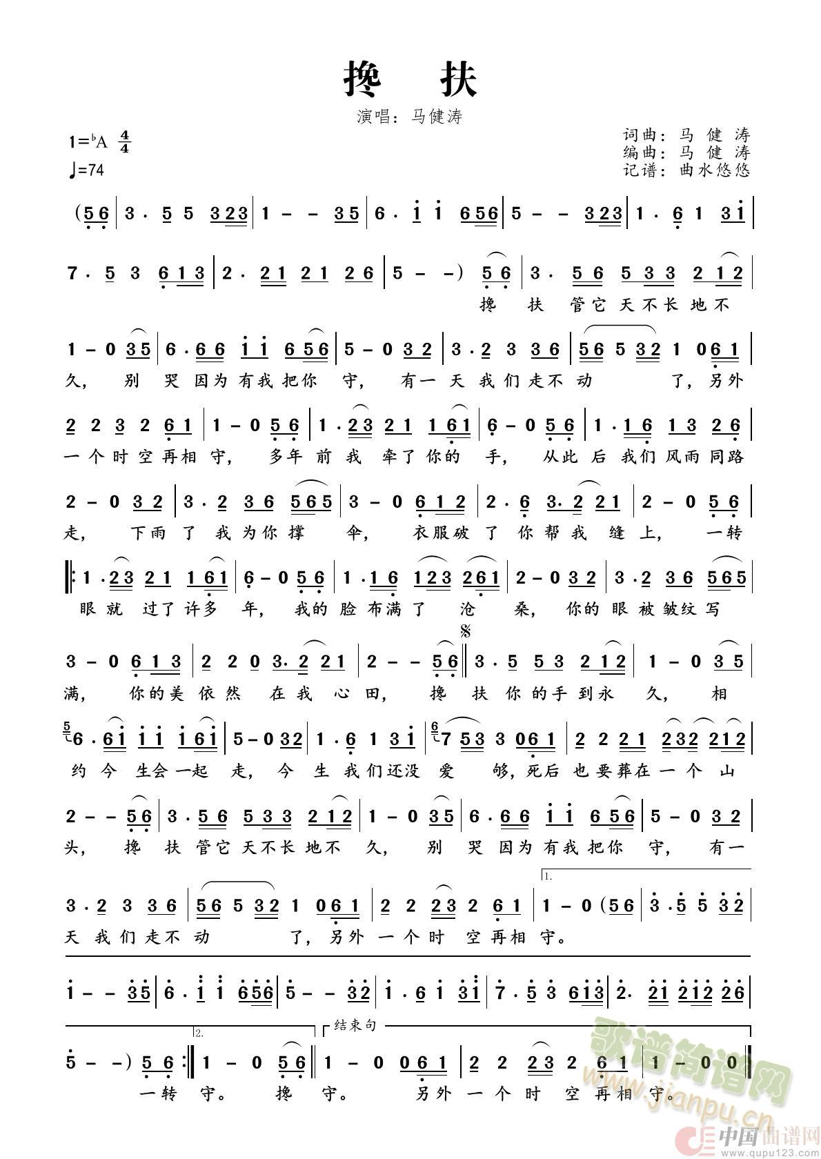 (ָ)1