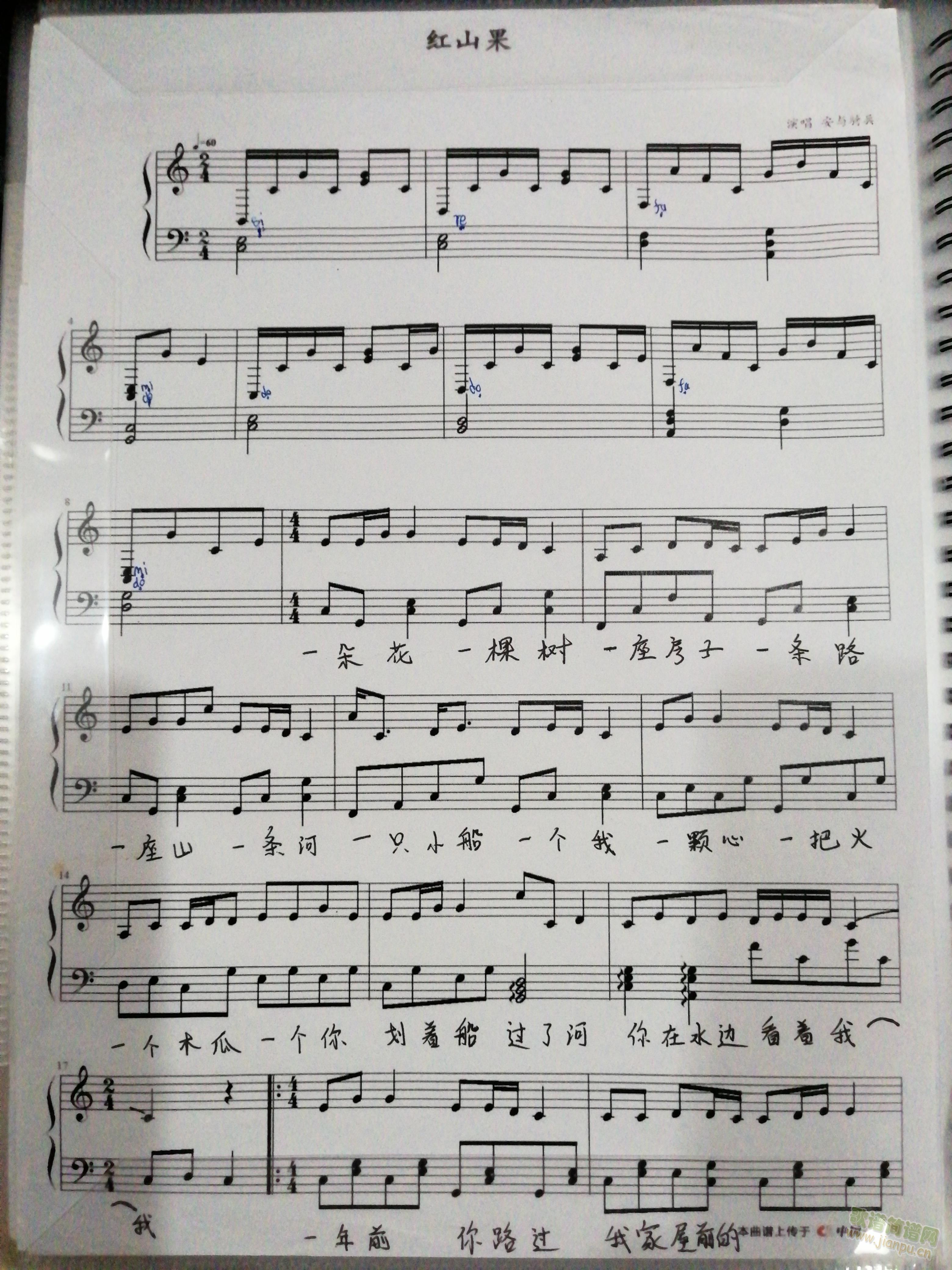 ��ɽ��(������)1