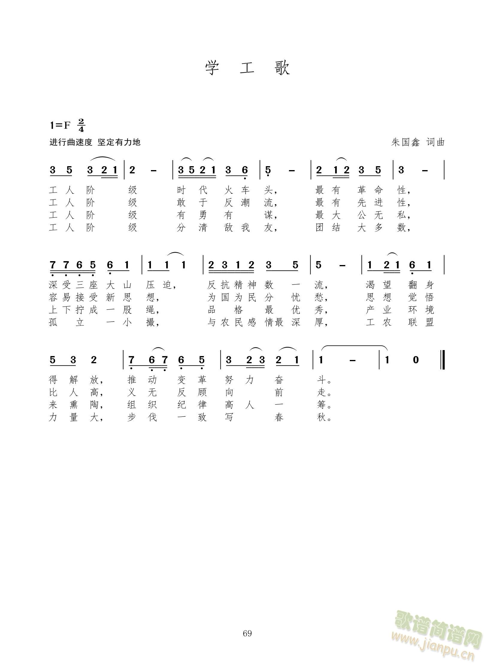 ѧ(ָ)1