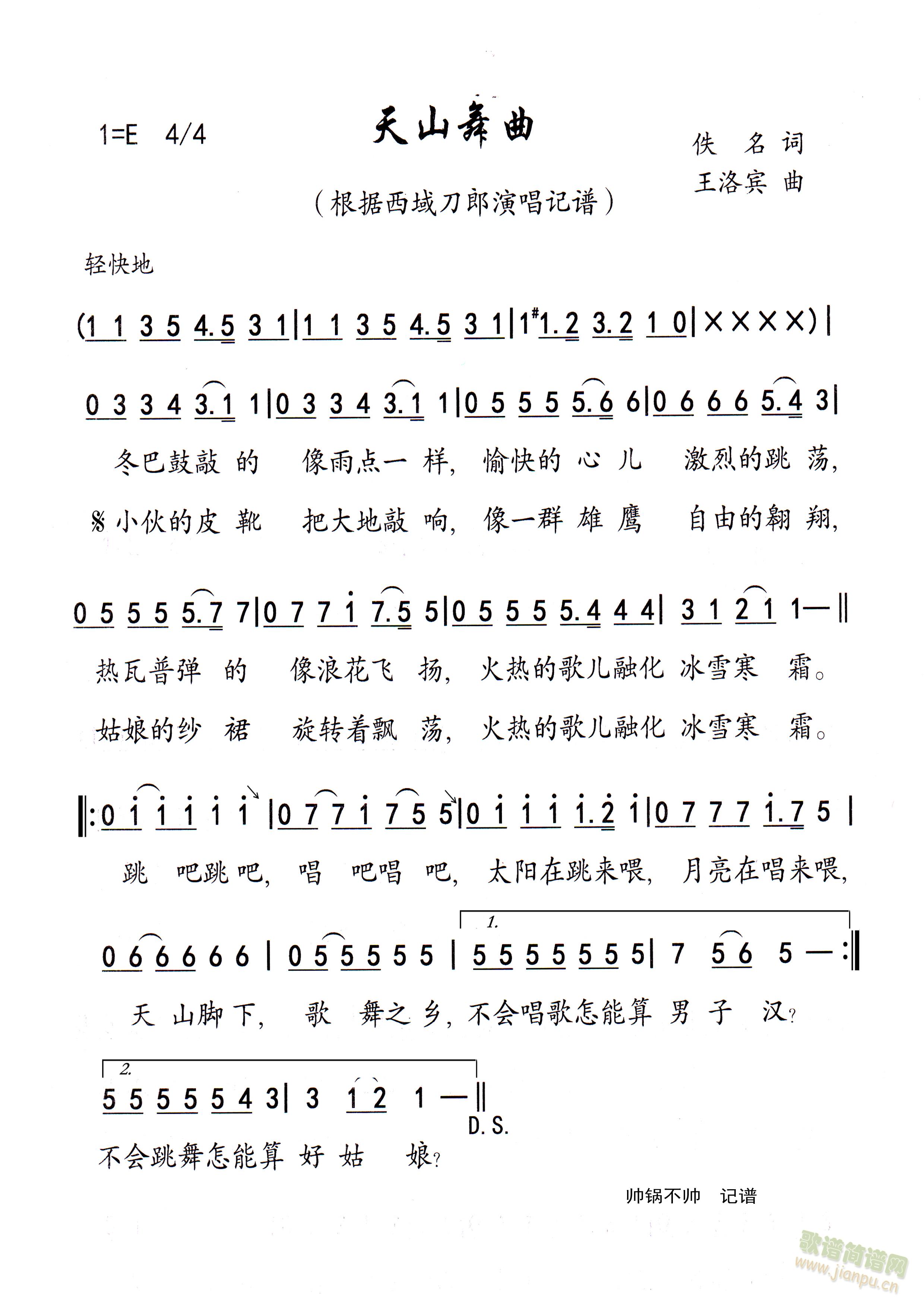ɽ(ָ)1