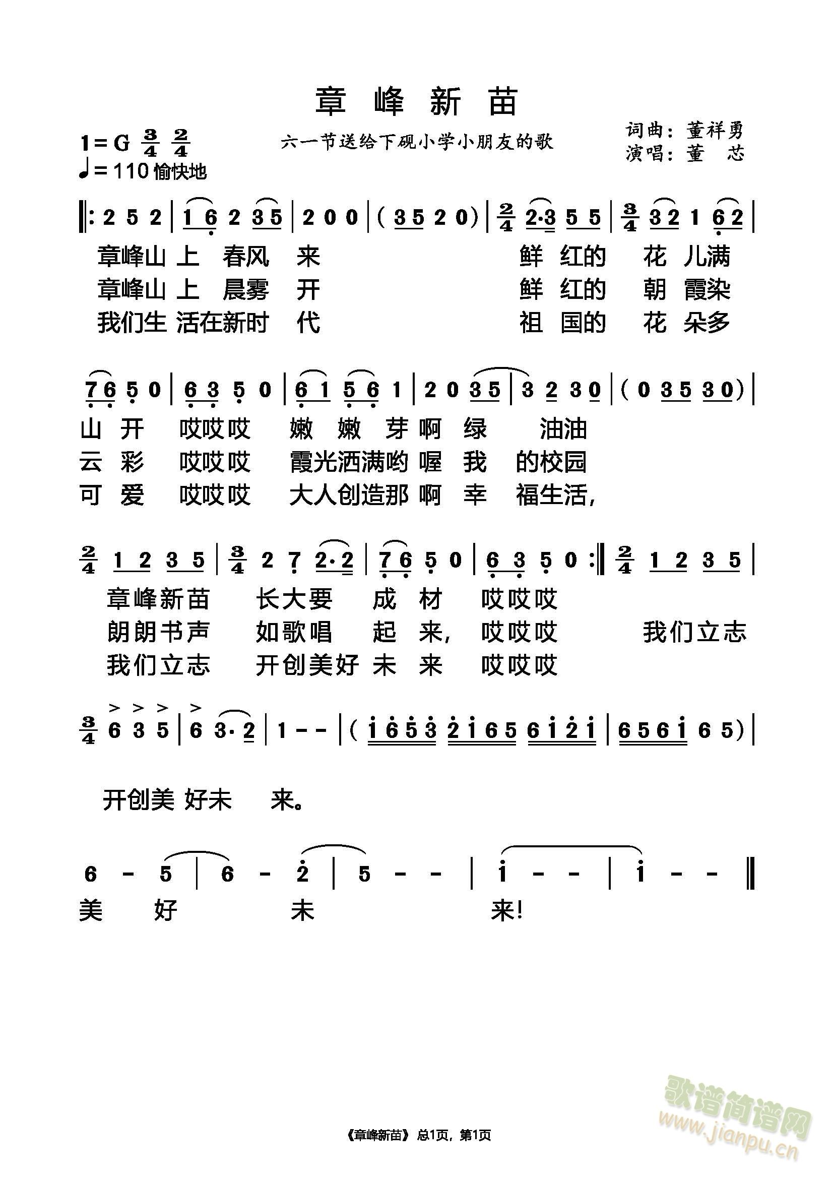 ·(ָ)1