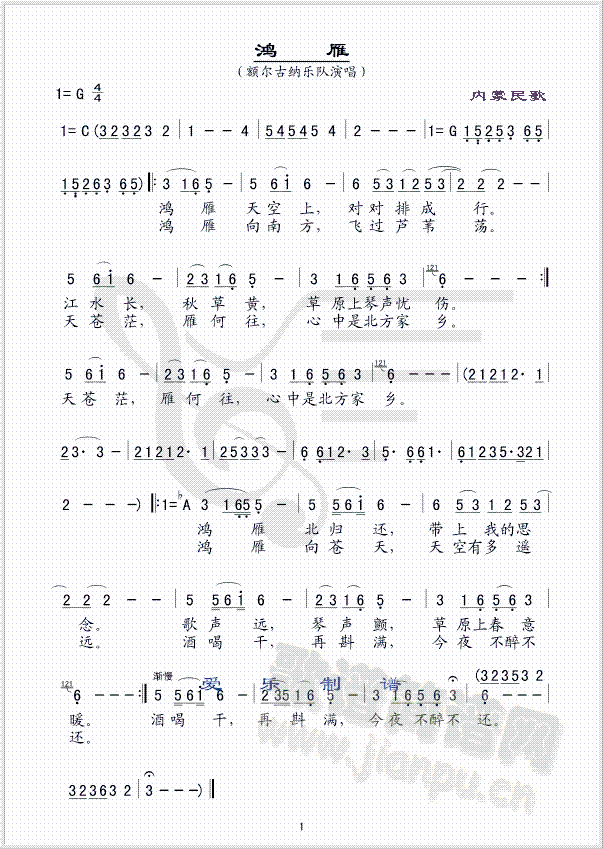 (ָ)1