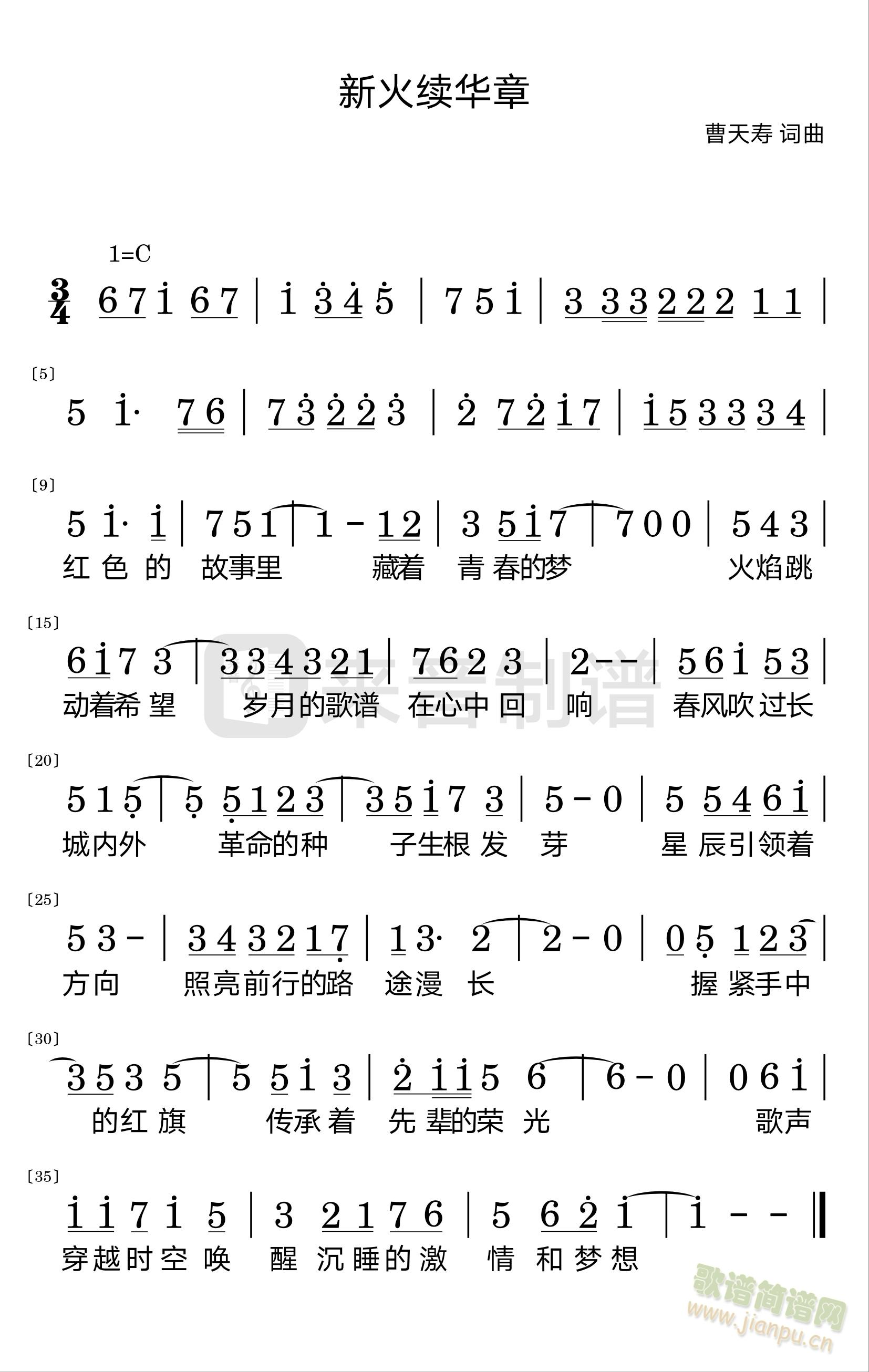 н��������(���ָ���)1