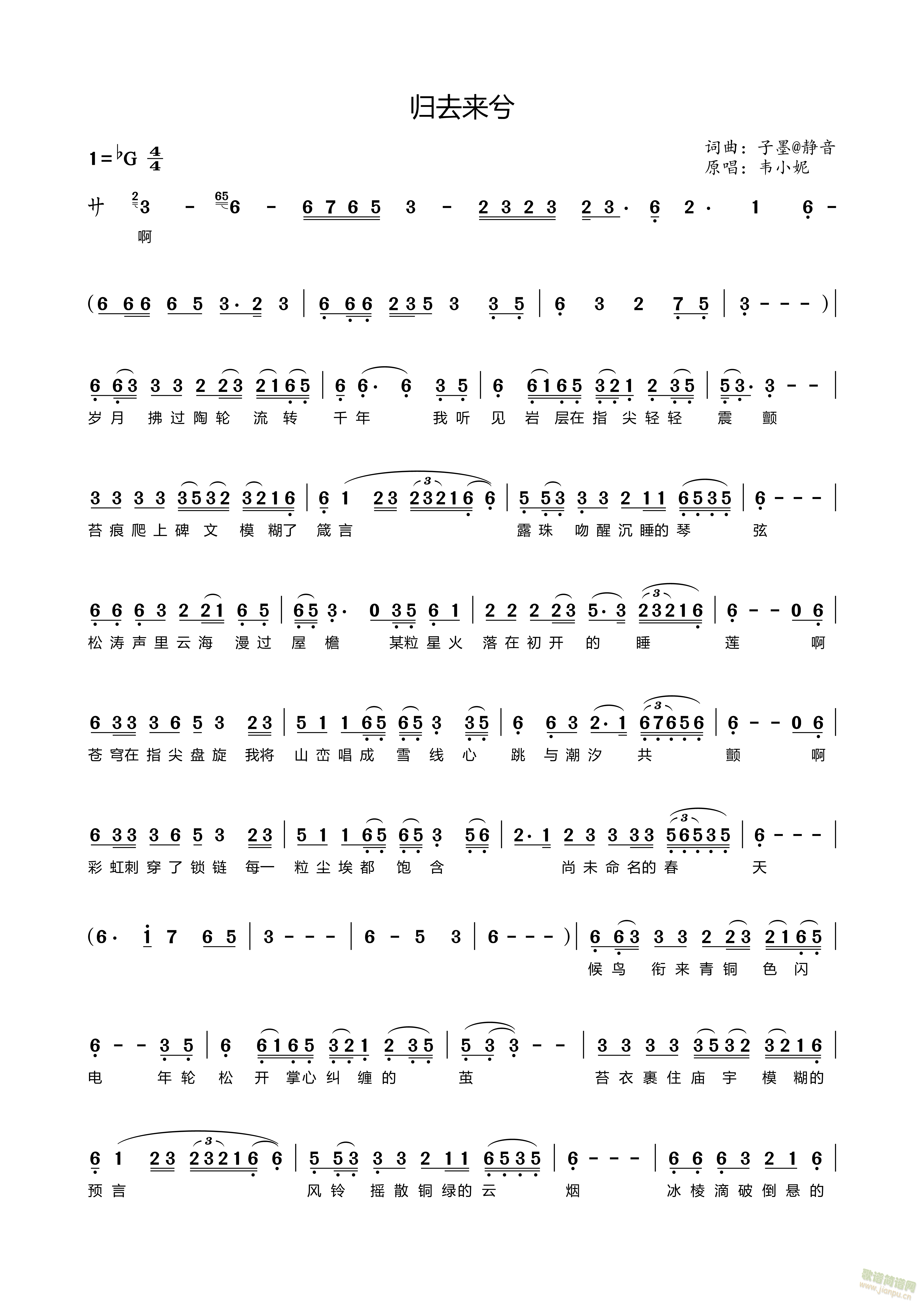 ΤС�ݣ���ȥ���⣩(���ָ���)1