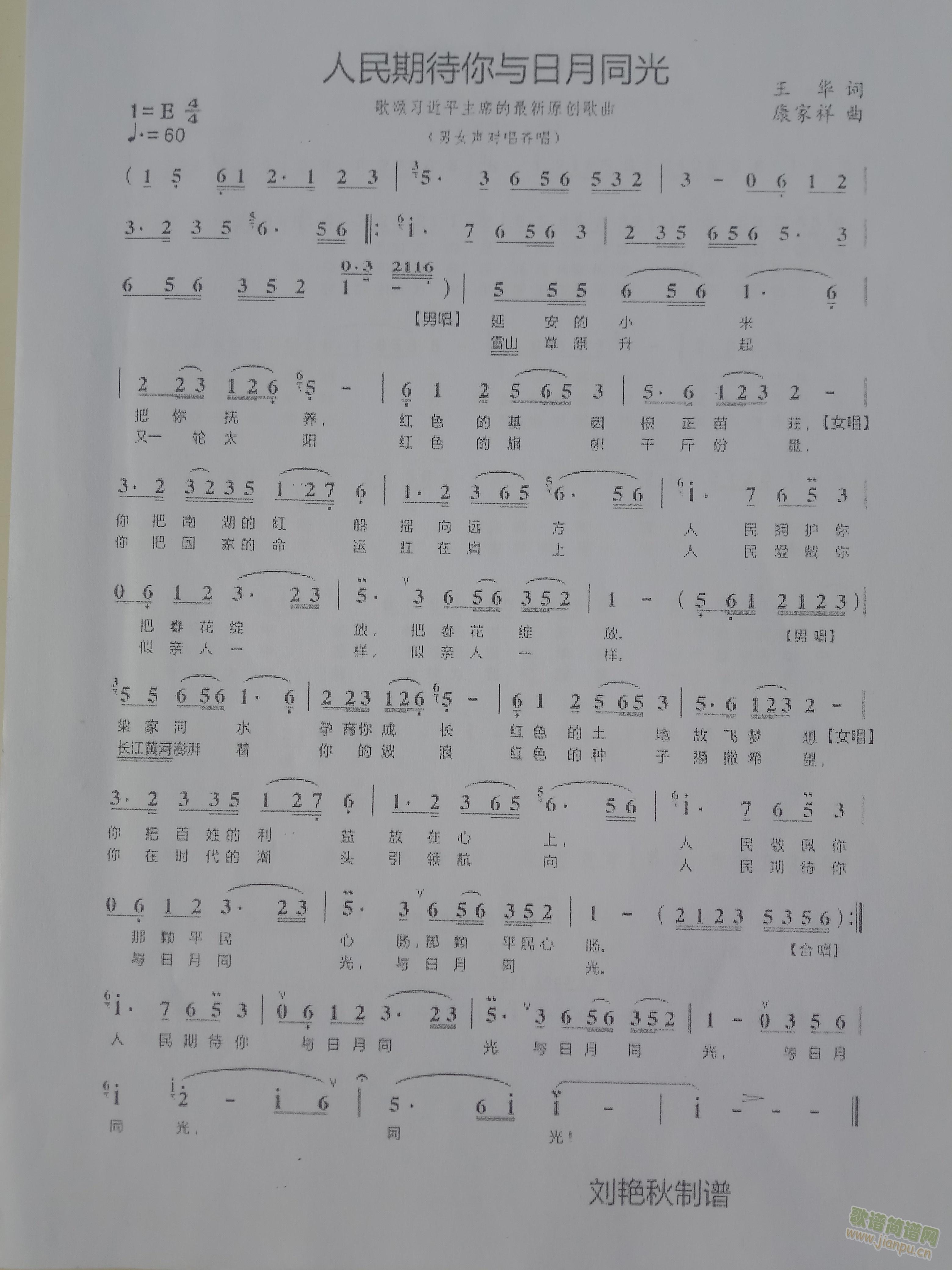 ڴͬ (ʮּ)1