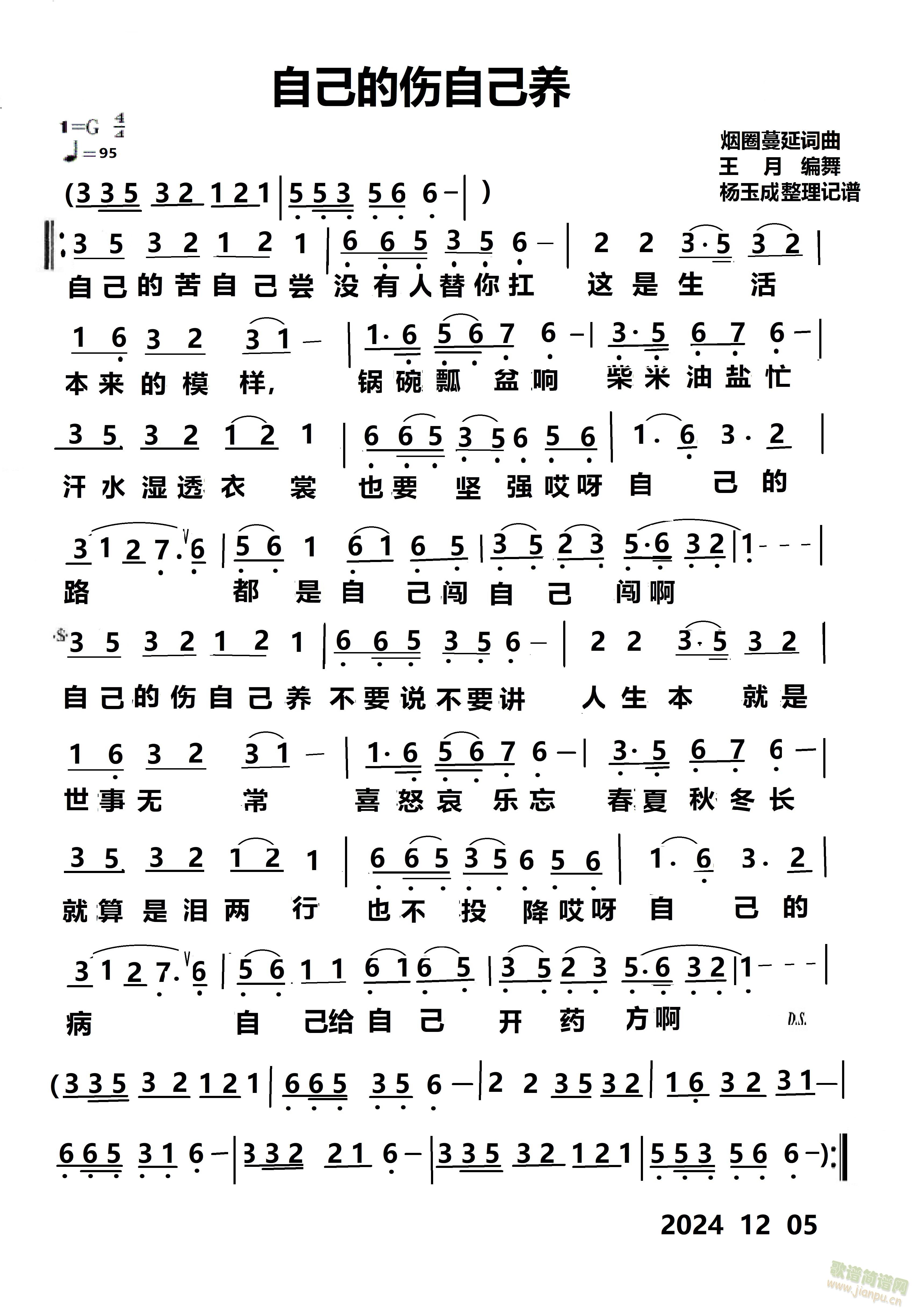 ԼԼ(ָ)1