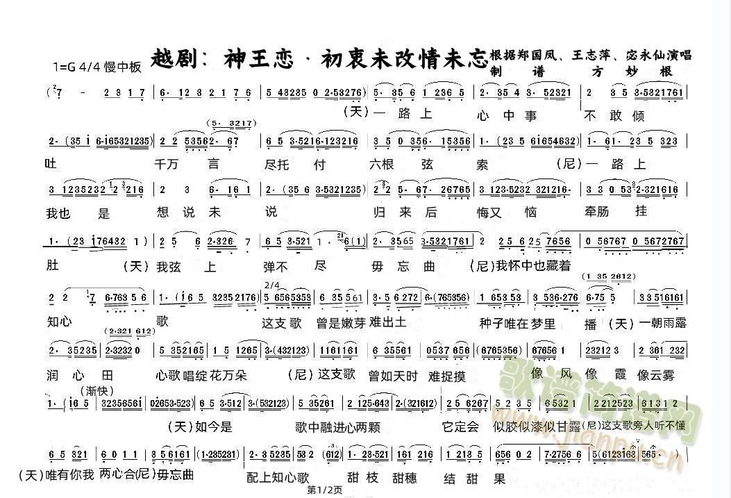 Խ磺&δδ1/2(Խ)1