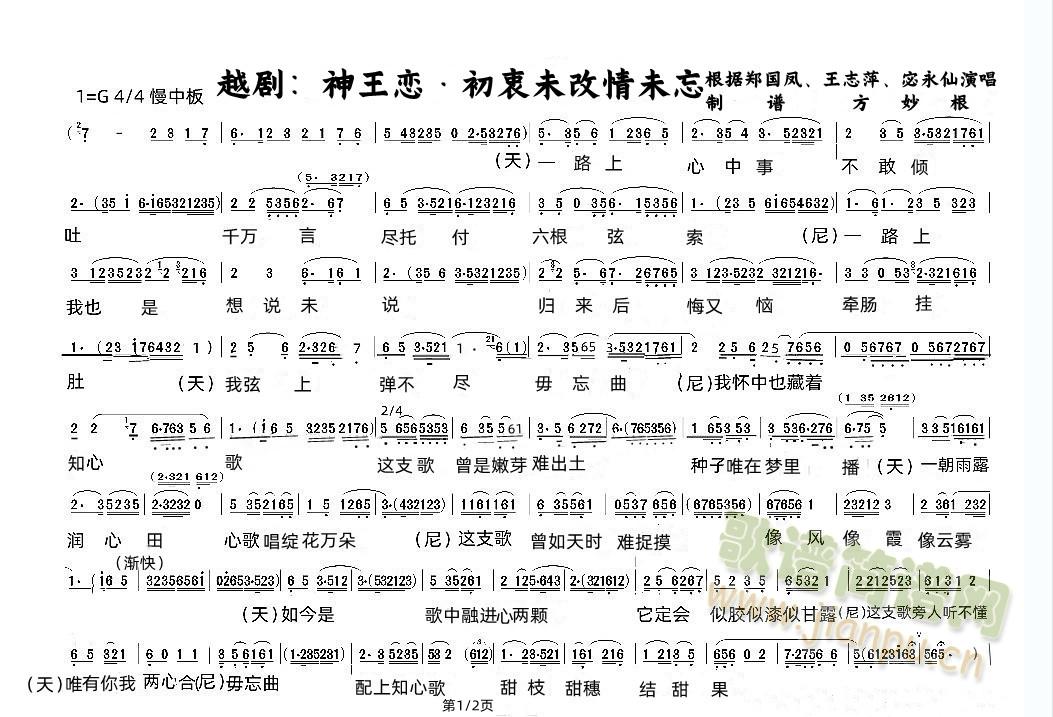 Խ磺&δδ1/2(Խ)1