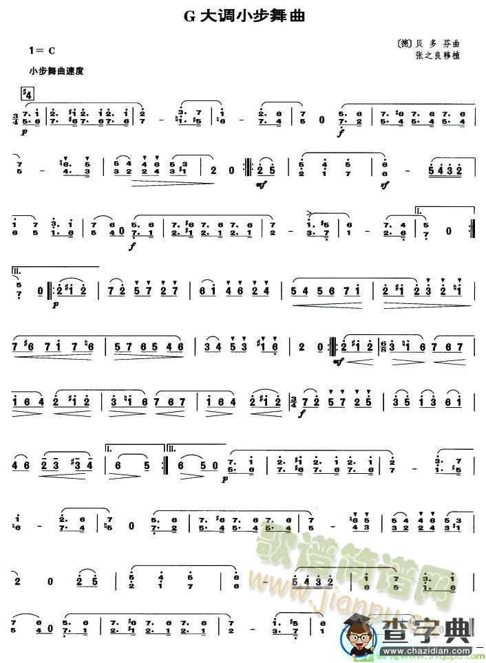 GСң()1