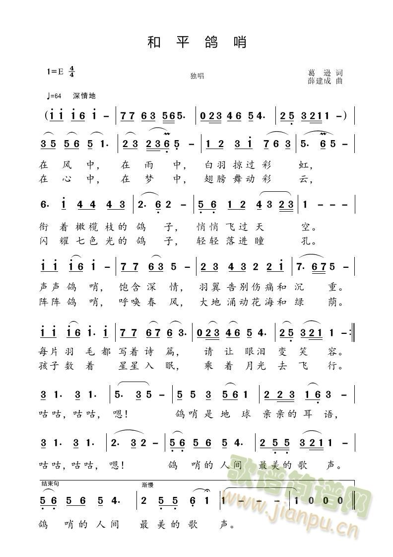 ��ƽ����(���ָ���)1