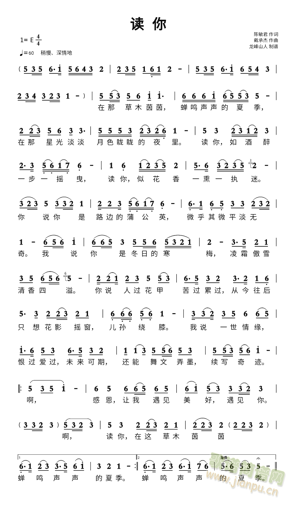 (ָ)1