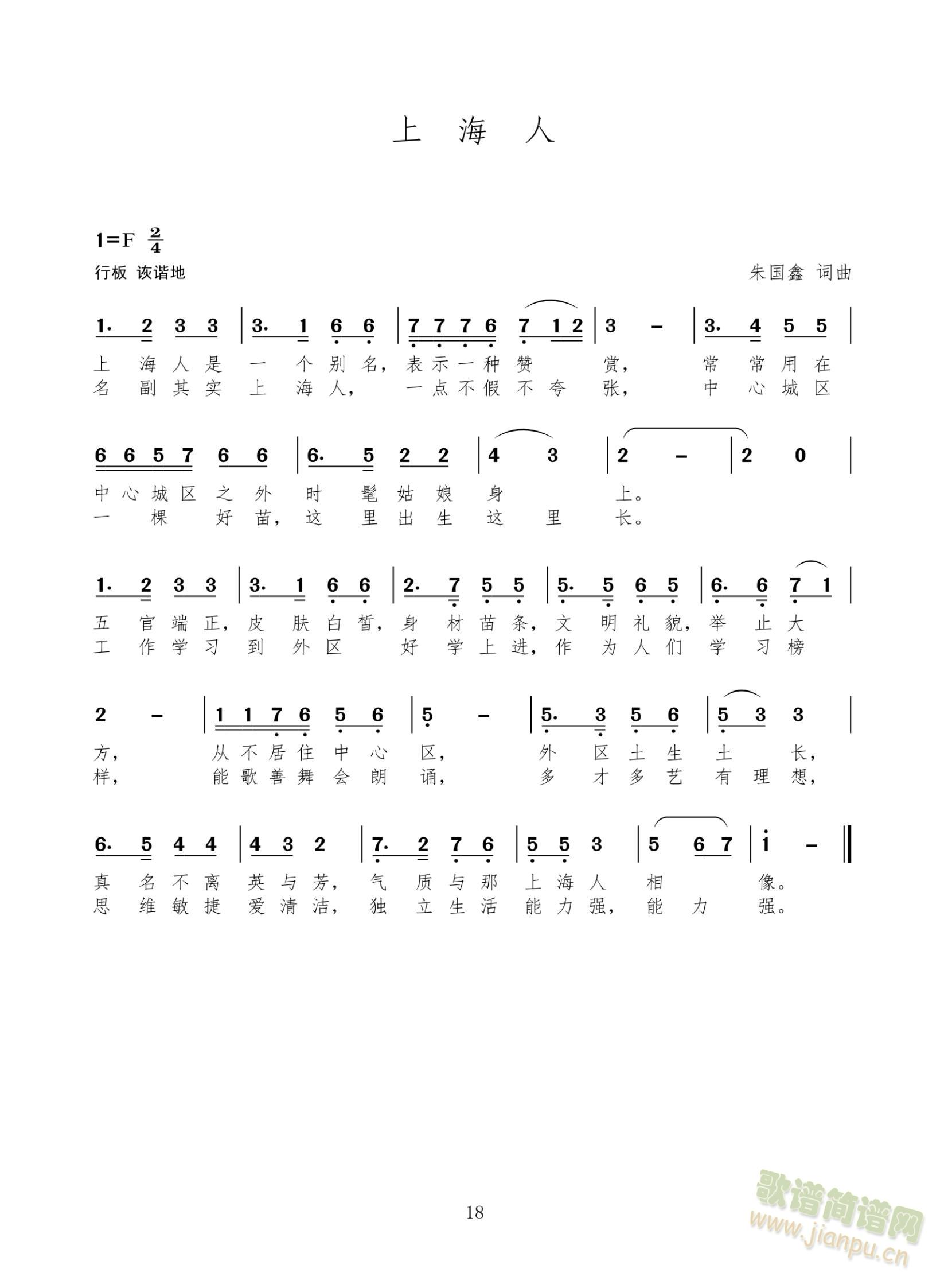 Ϻ(ָ)1