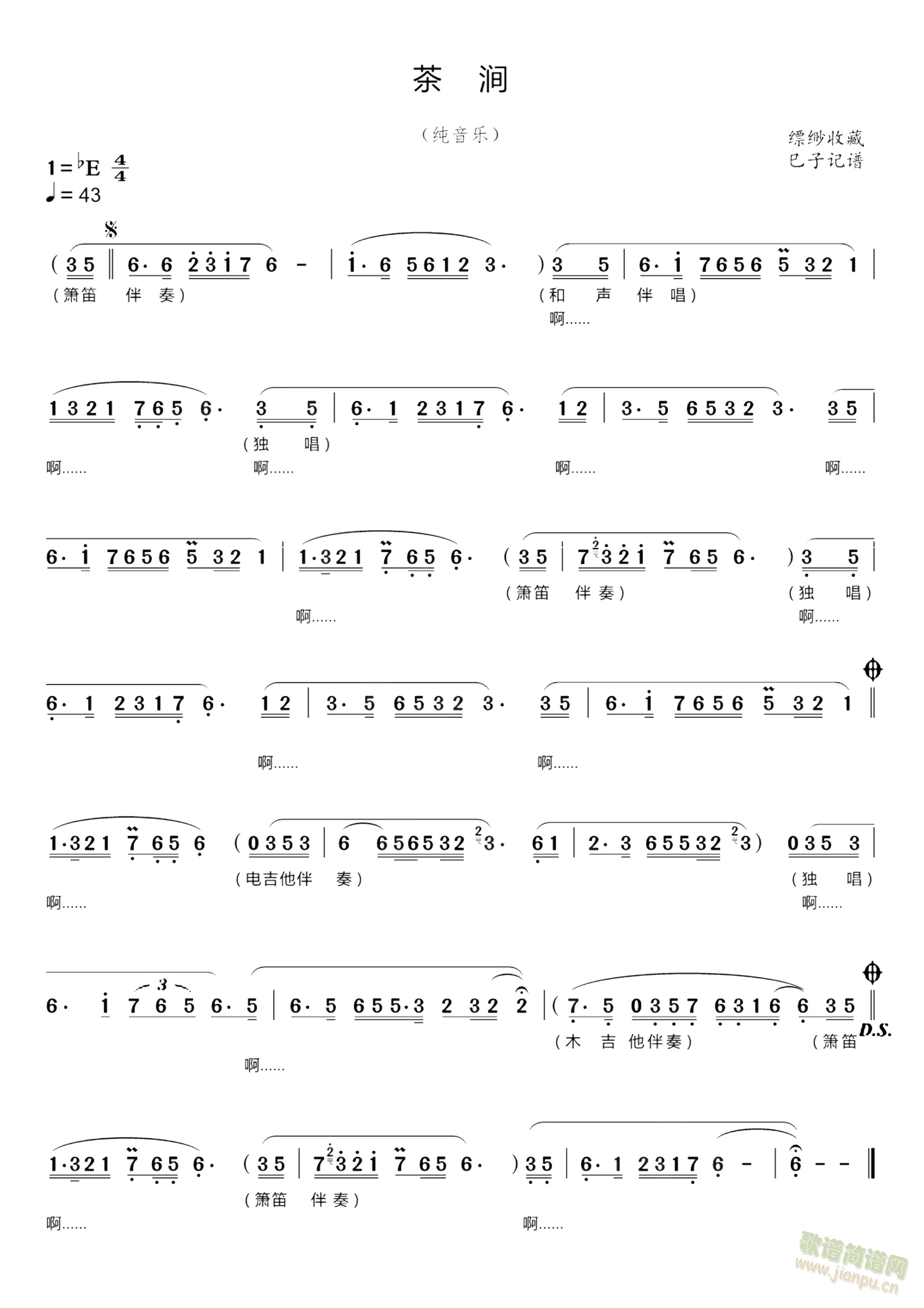 �轧�������֣�(���ָ���)1