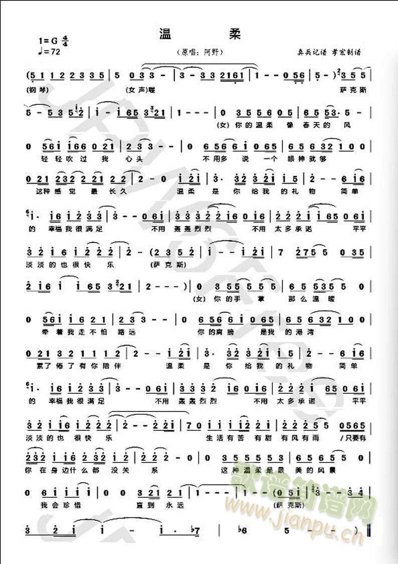 (ָ)1