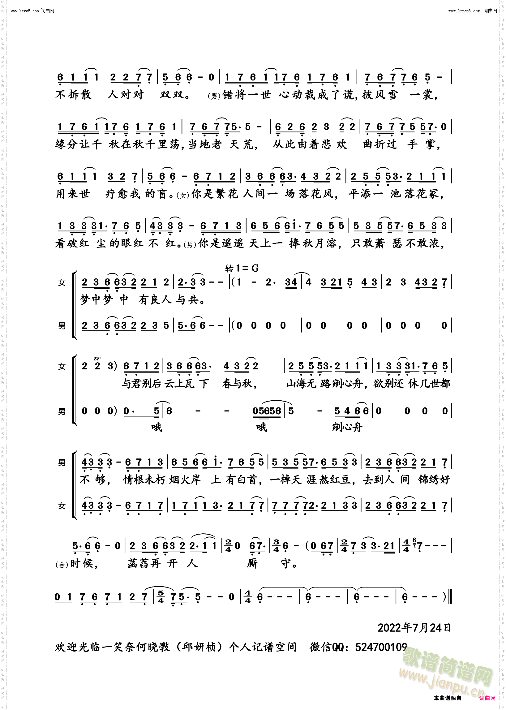 (ָ)1