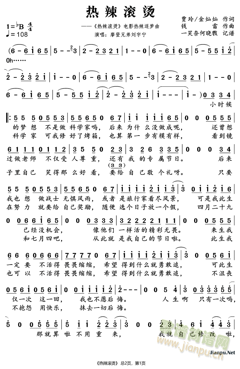 (ָ)1