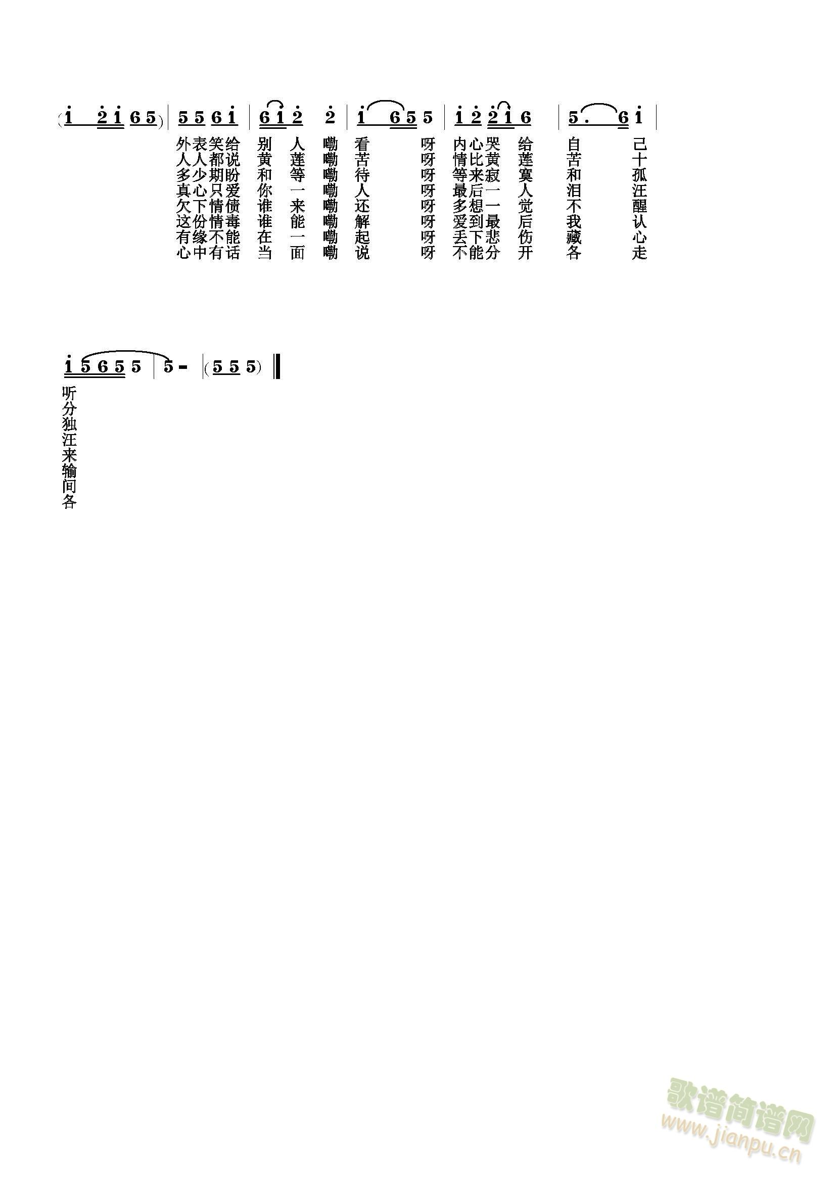 ǭʮ(ʮּ)1