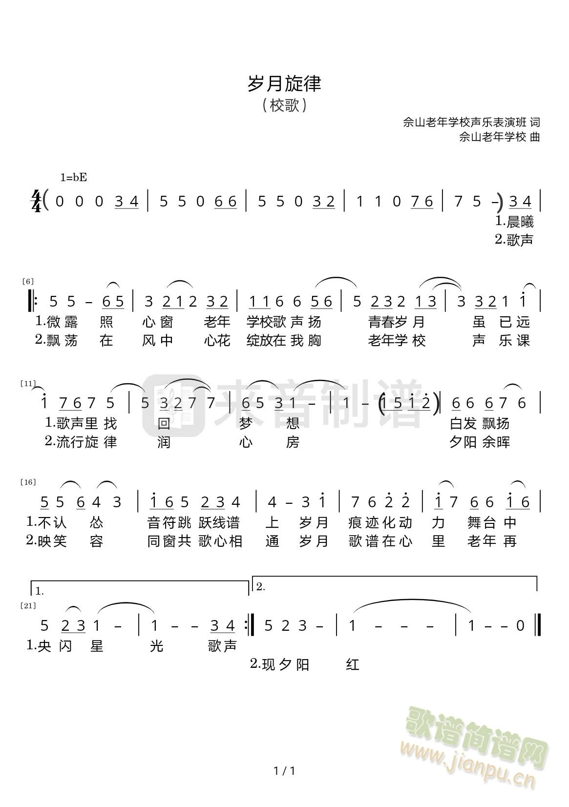 (ָ)1