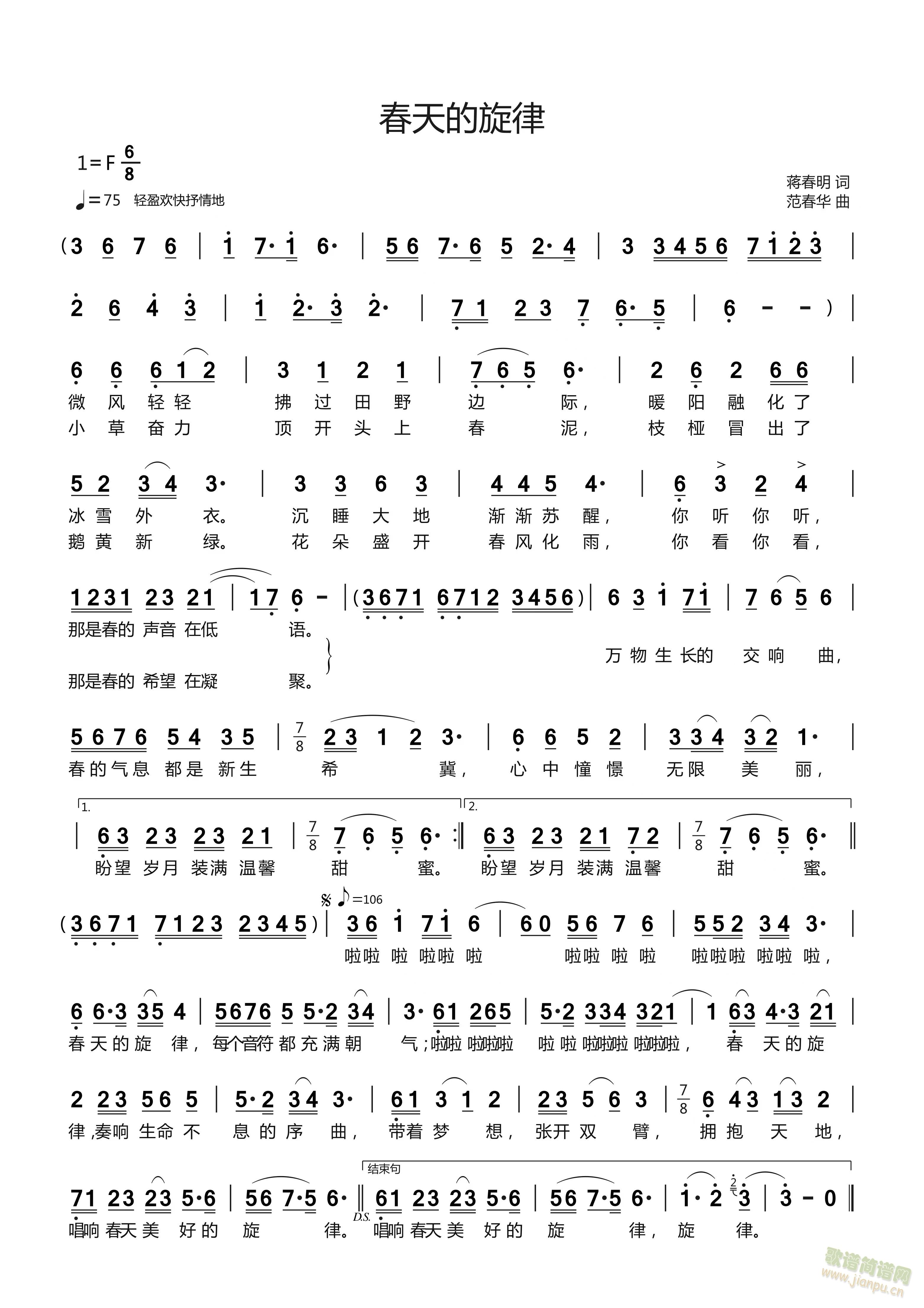 (ָ)1