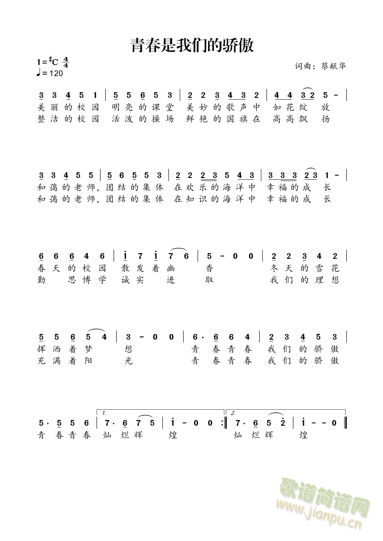 �ഺ���ҵĽ���(���ָ���)1