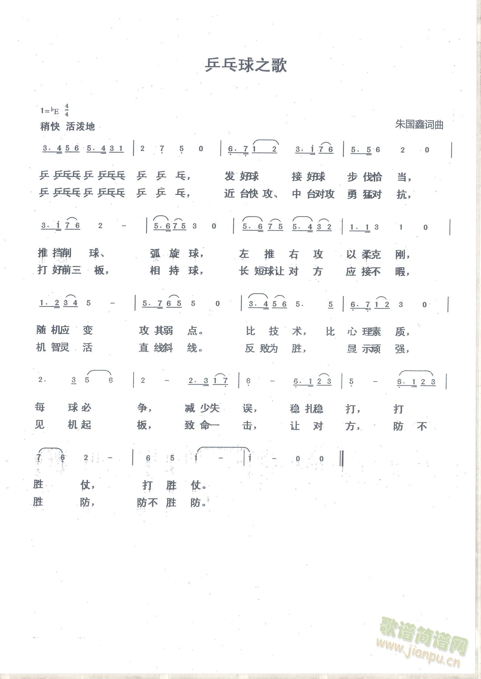 ƹ֮(ָ)1