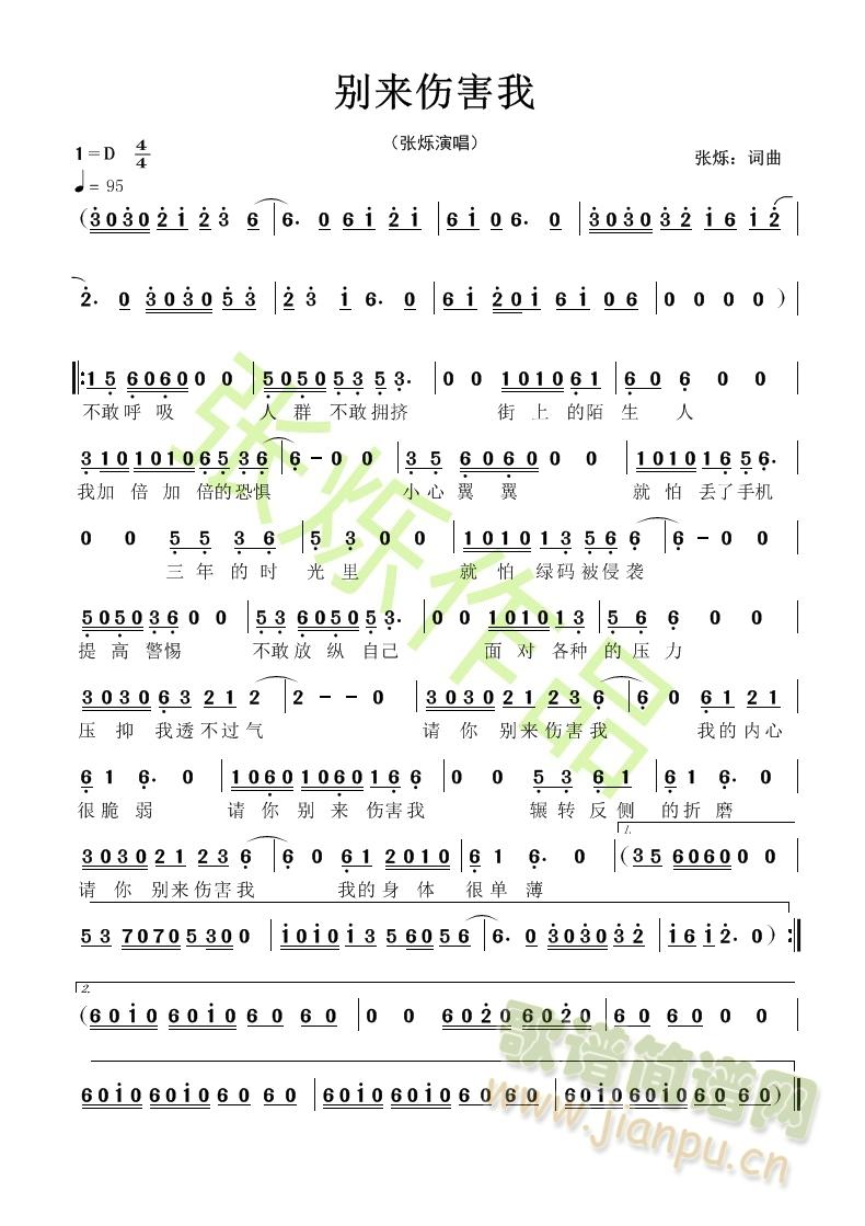 ˺(ָ)1