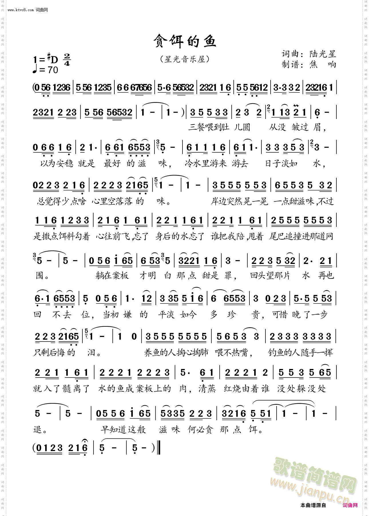 �����ϵ�����(���ָ���)1