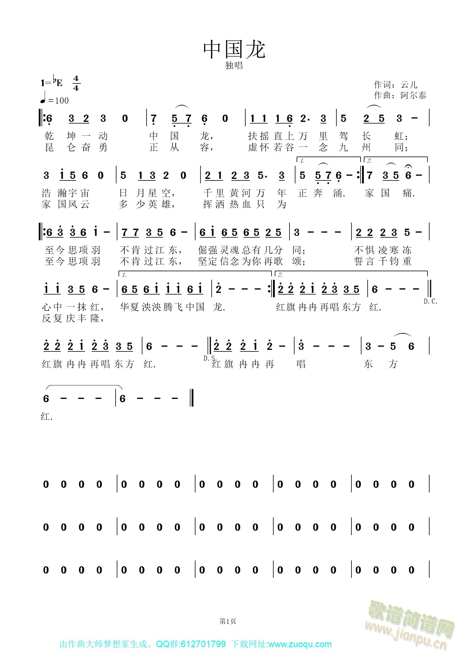 й(ָ)1