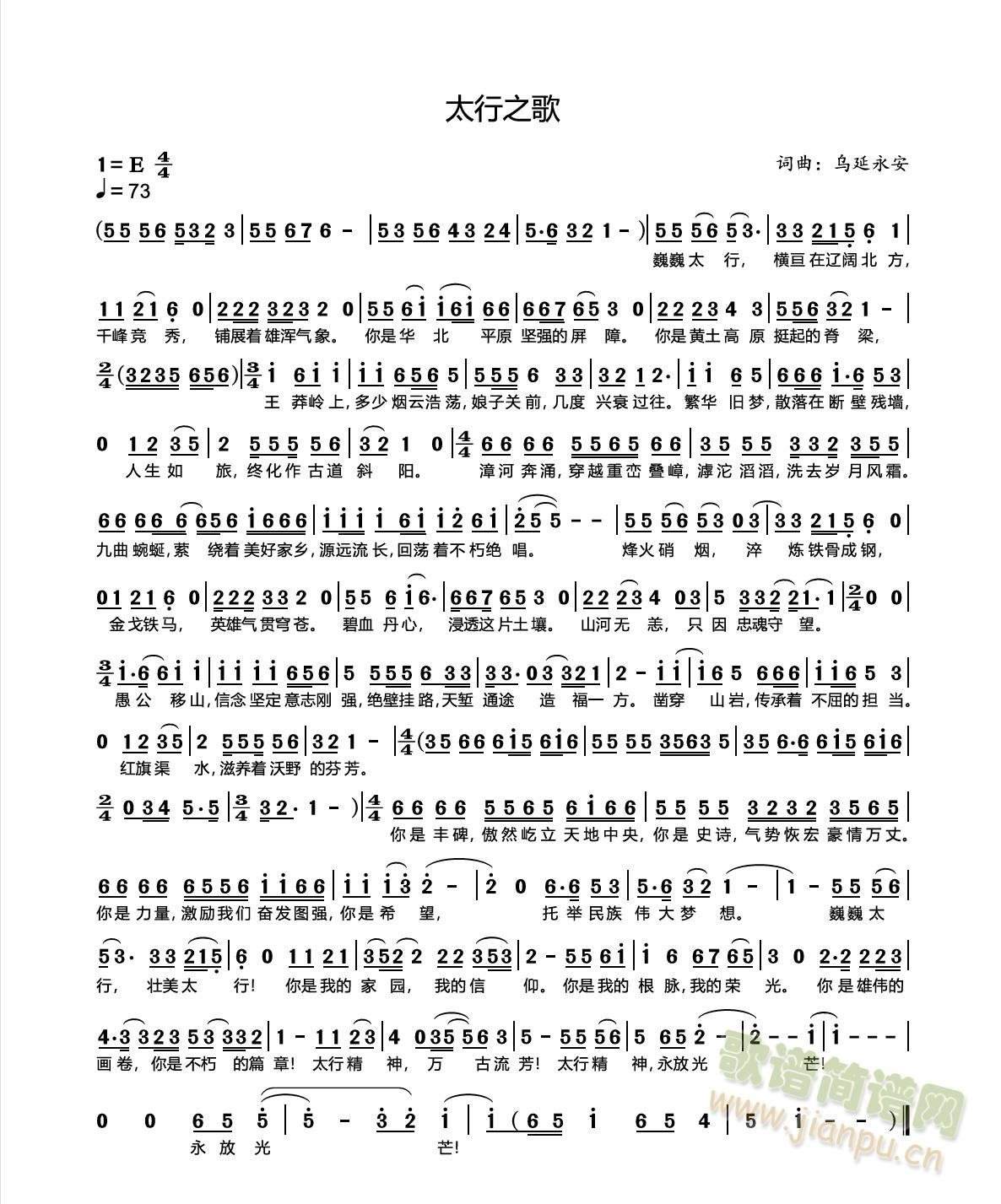 ̫��֮��(���ָ���)1