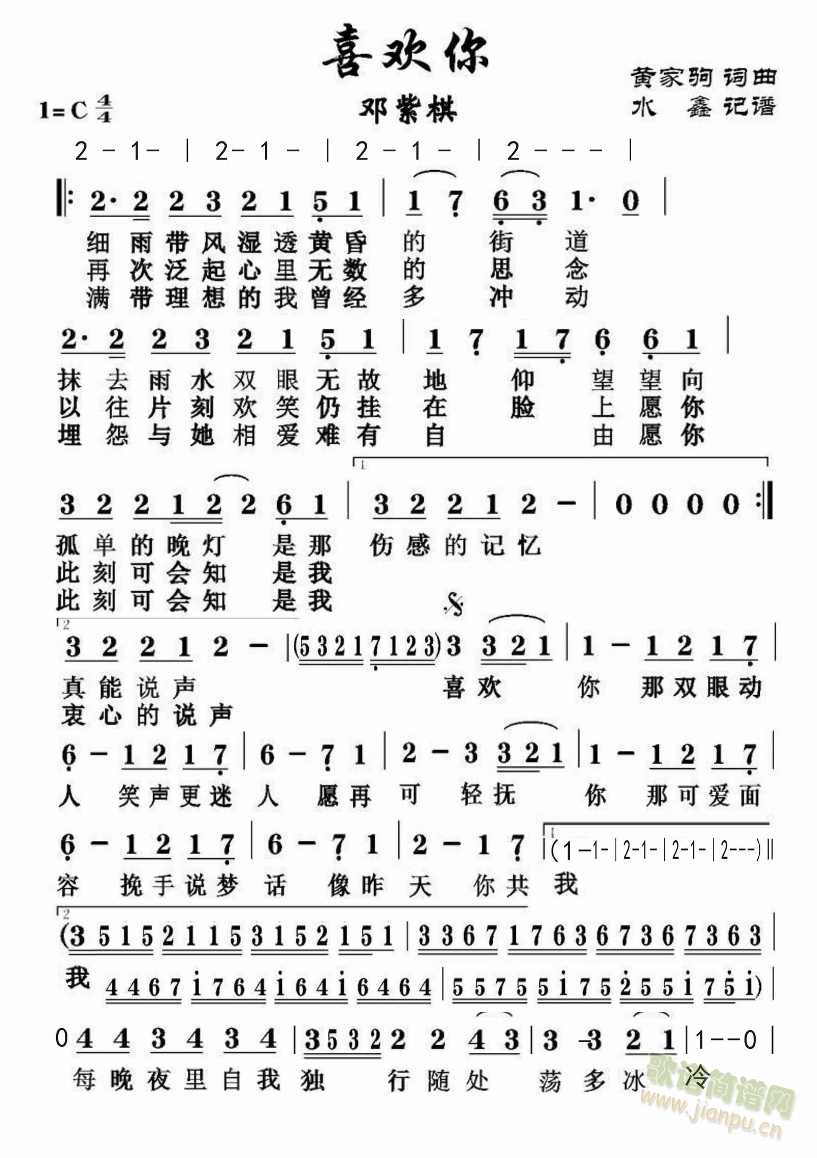 ϲ(ָ)1