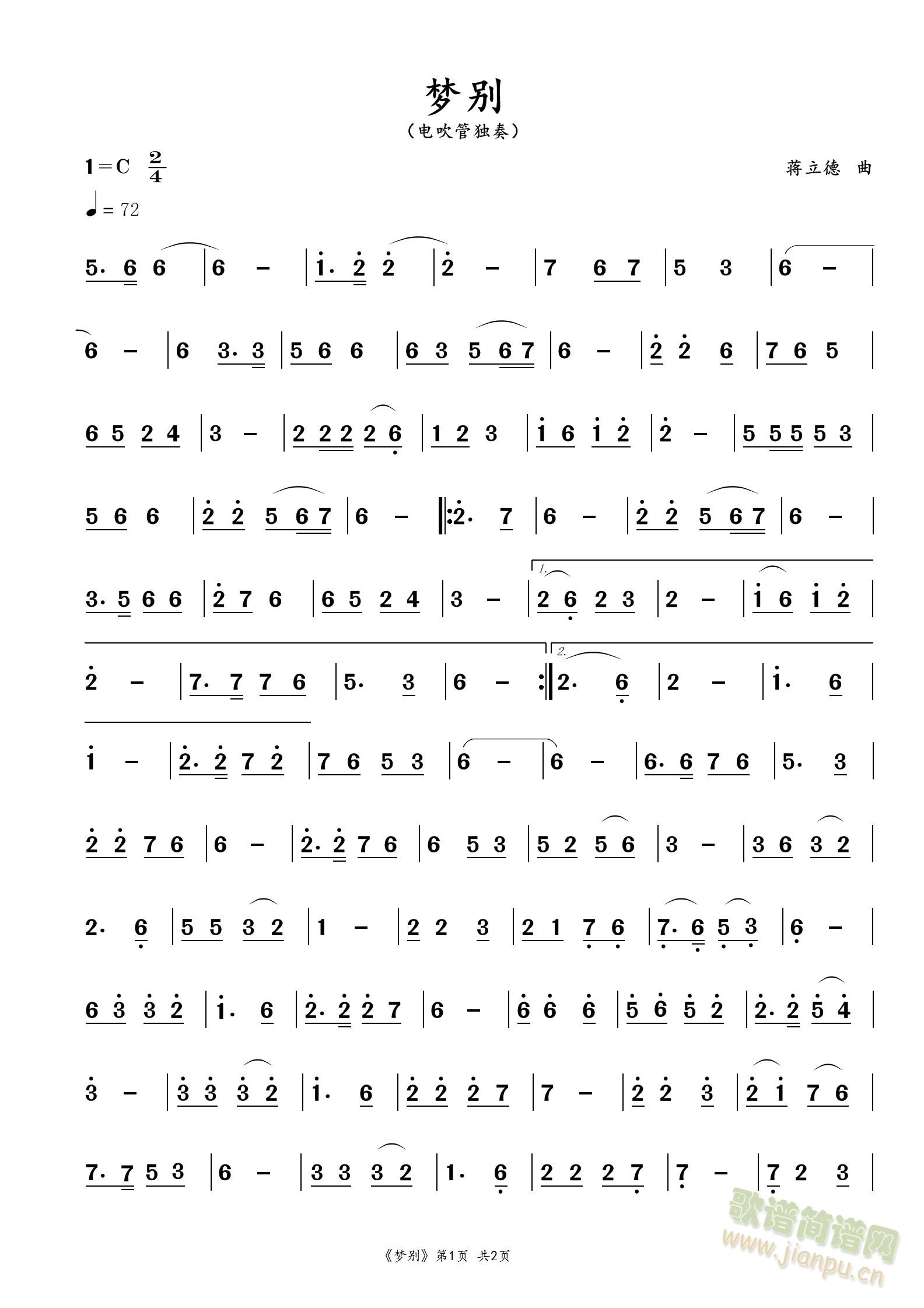 �α�(���ָ���)1