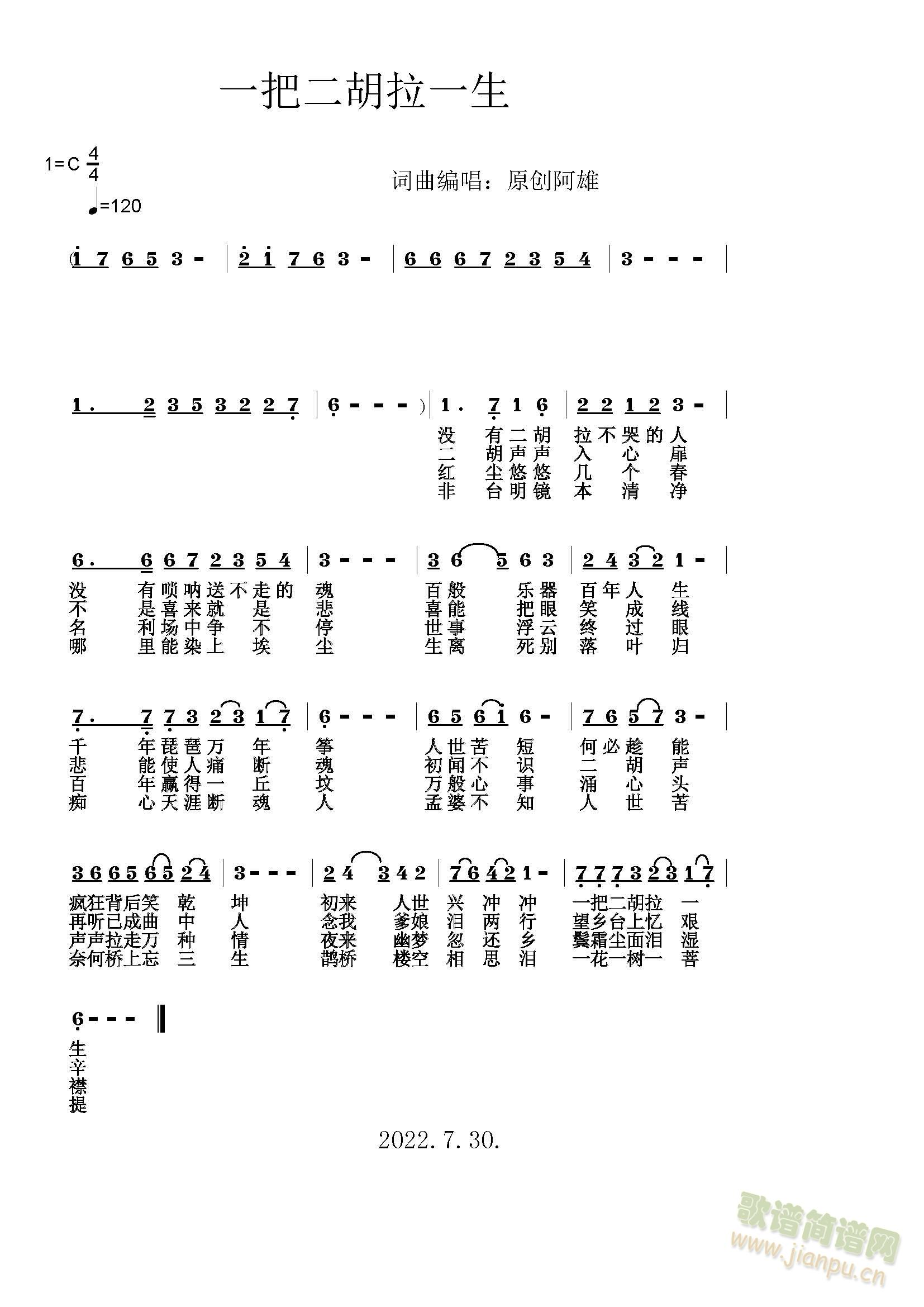 һѶһ()1