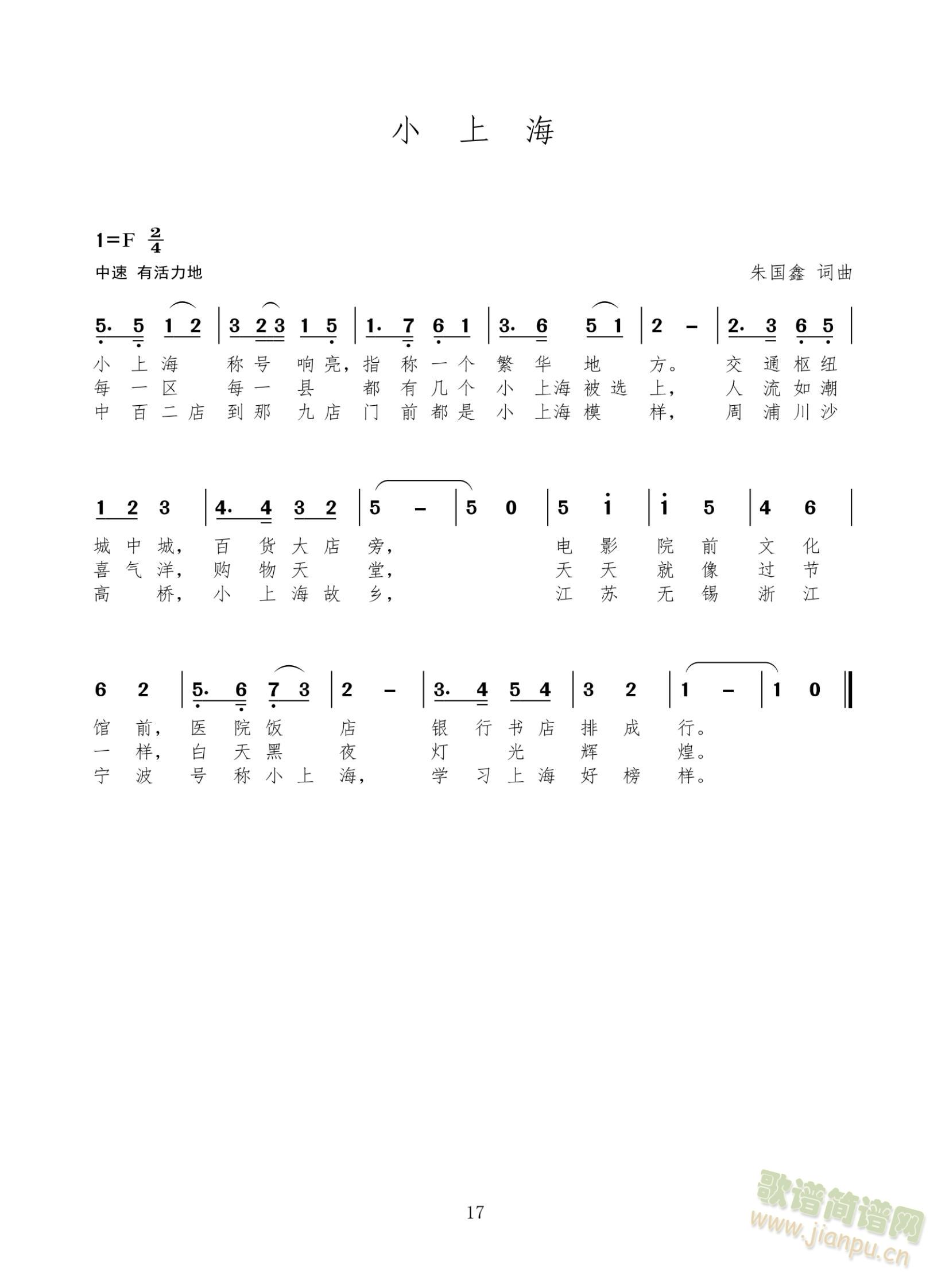 СϺ(ָ)1