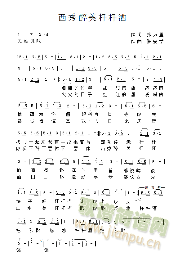 ˸˾(ָ)1