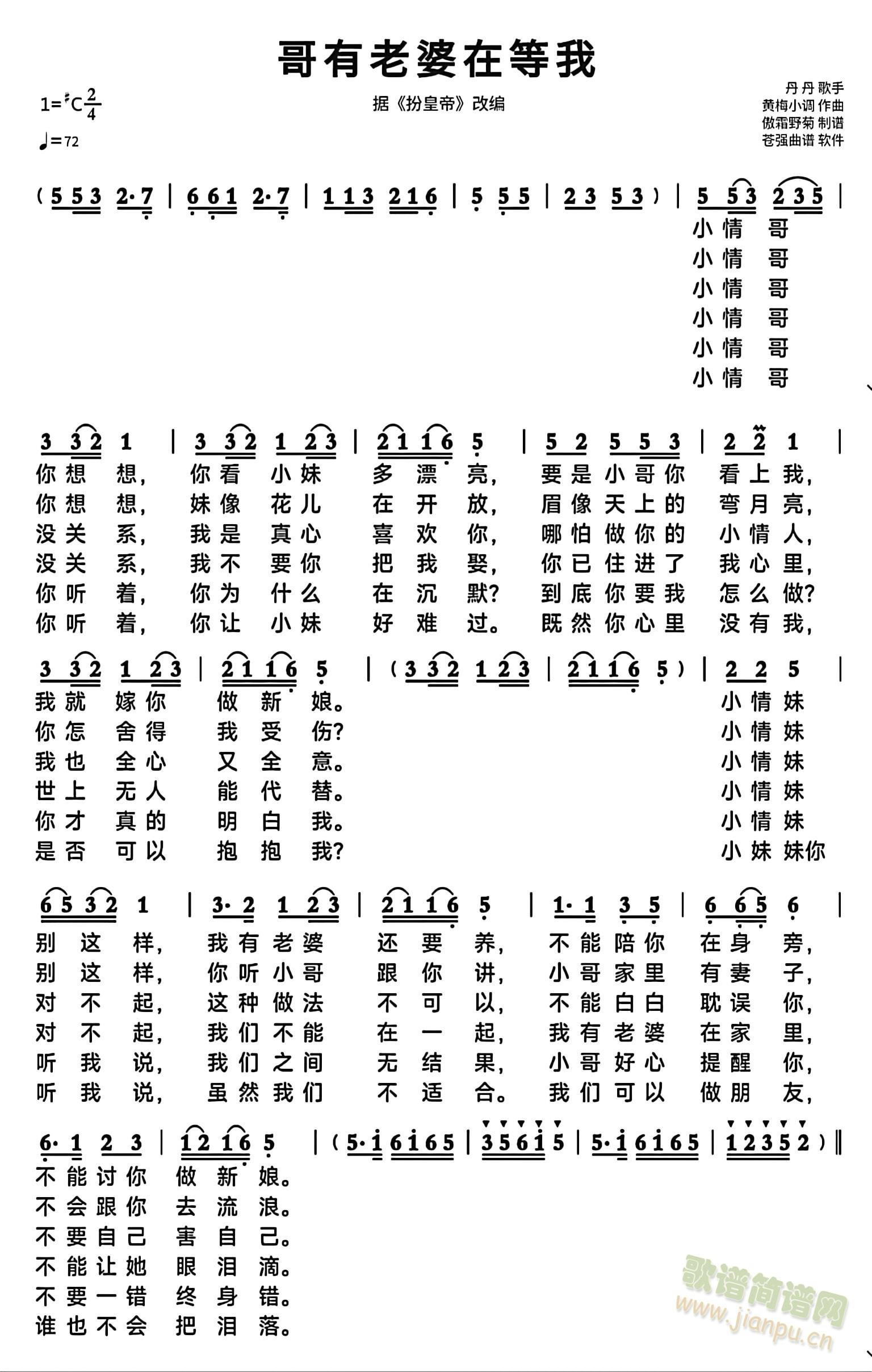 ڵ(ָ)1