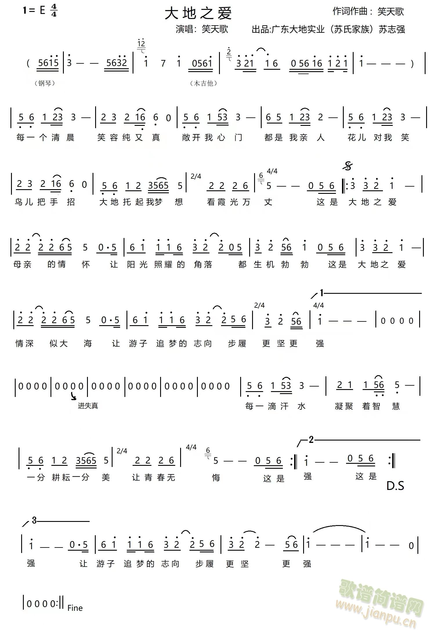 ֮(ָ)1