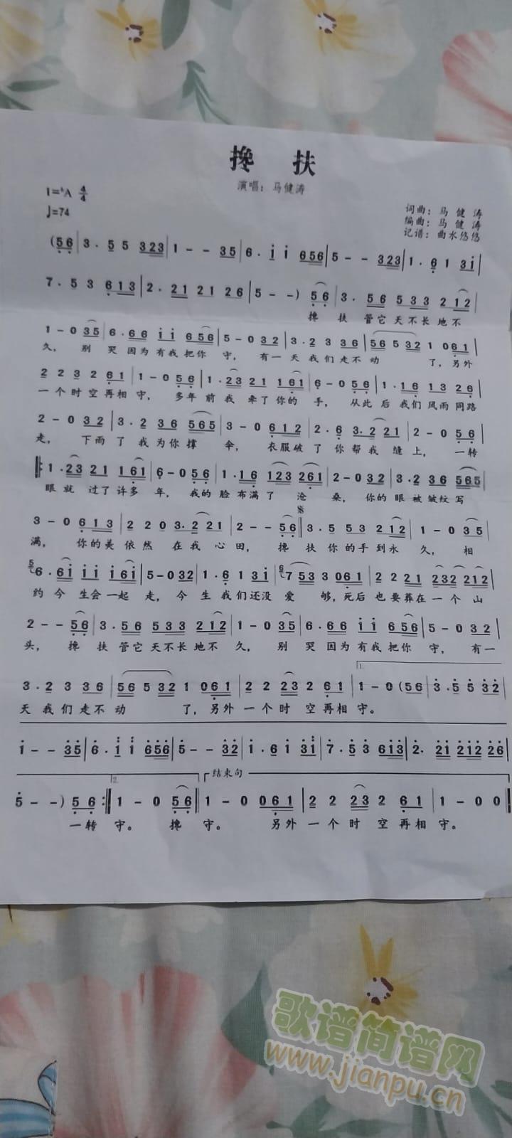 (ָ)1