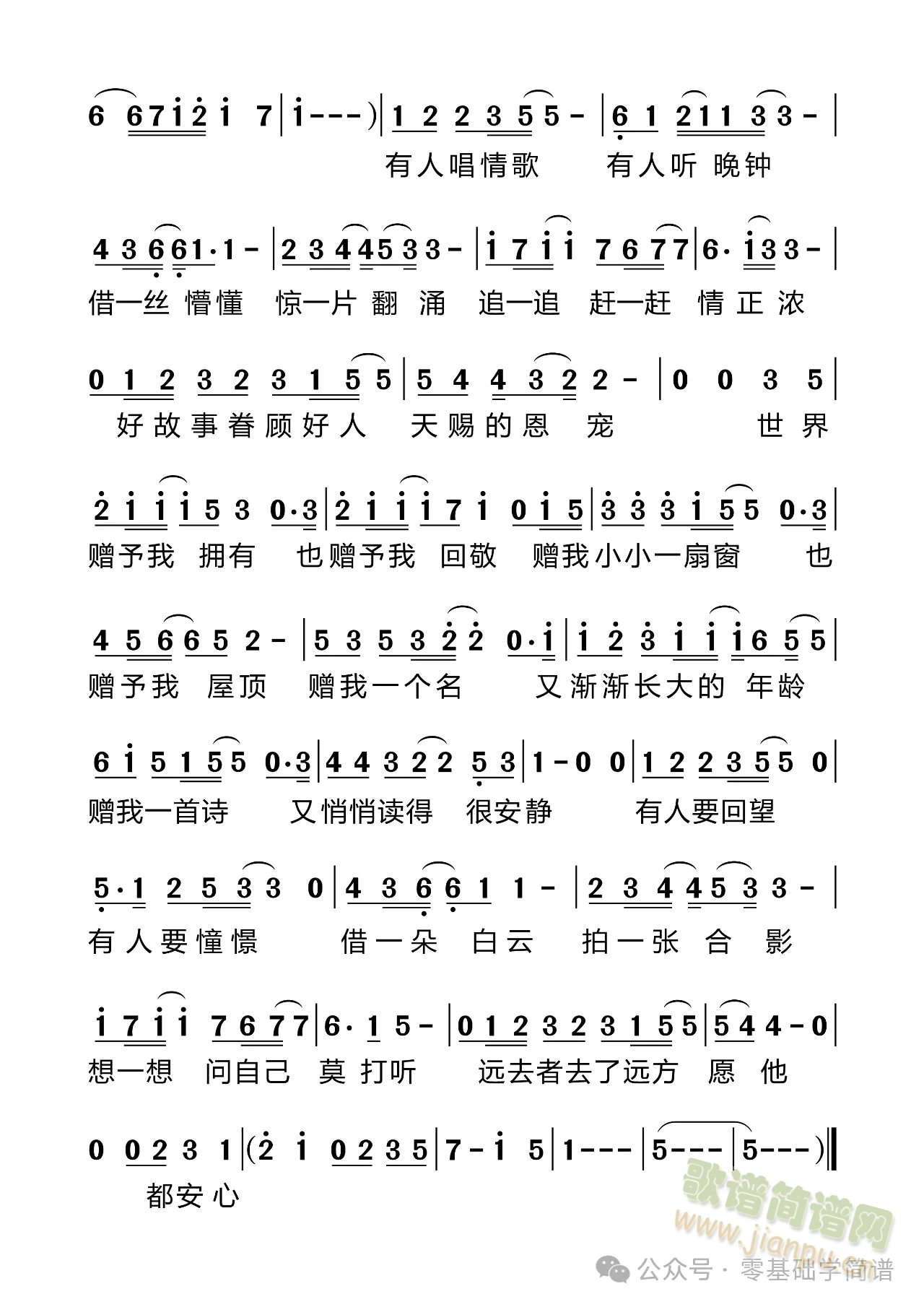 ҵ(ָ)3