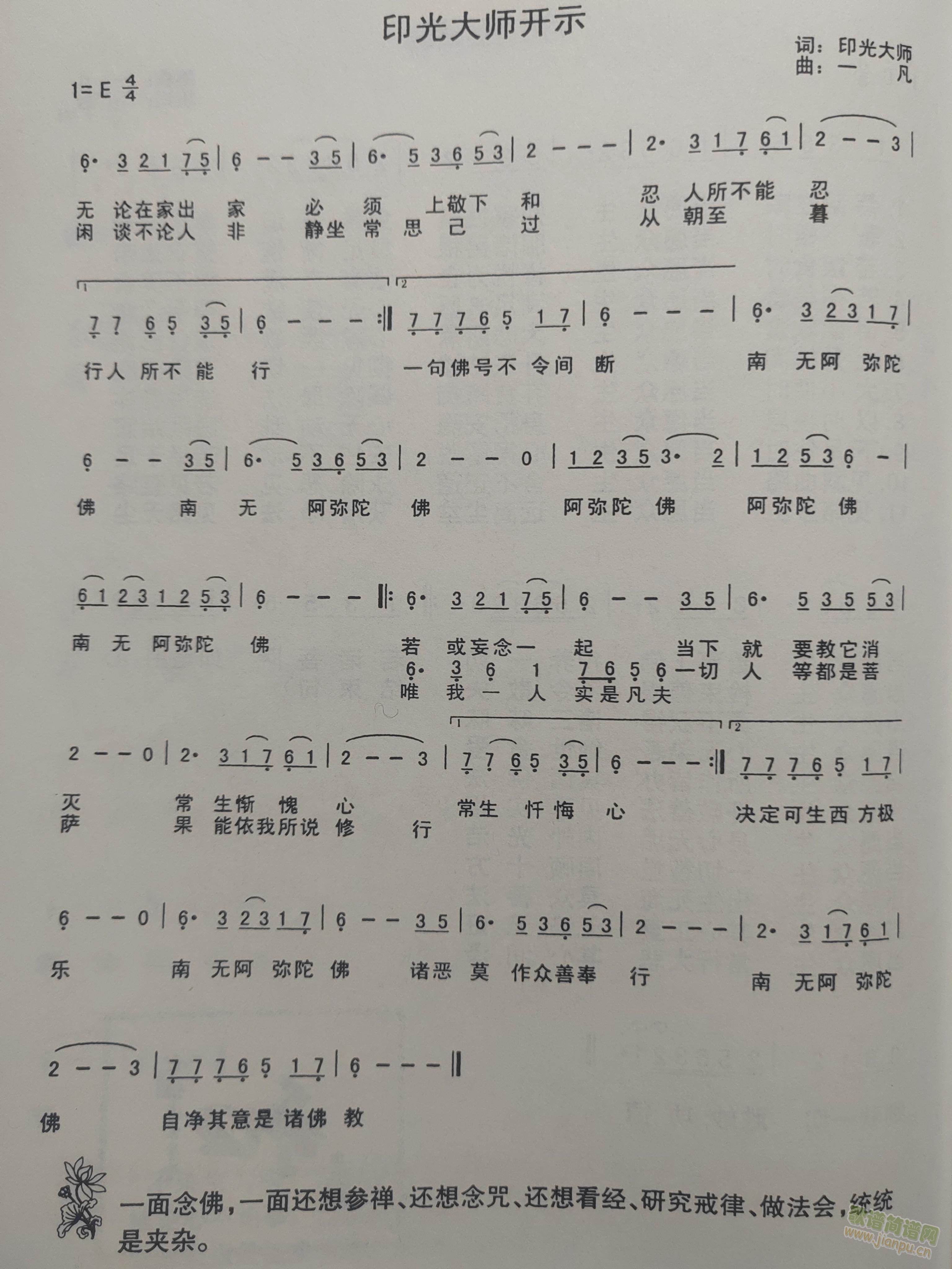 ӡʦʾ(ָ)1