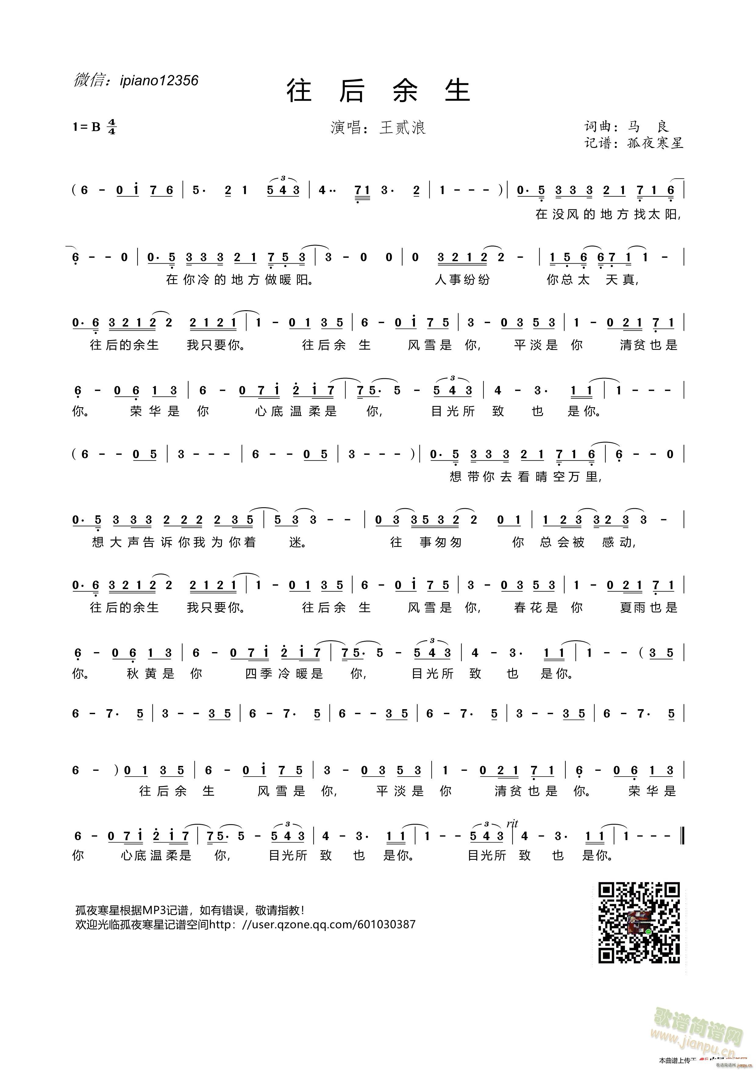 (ָ)1