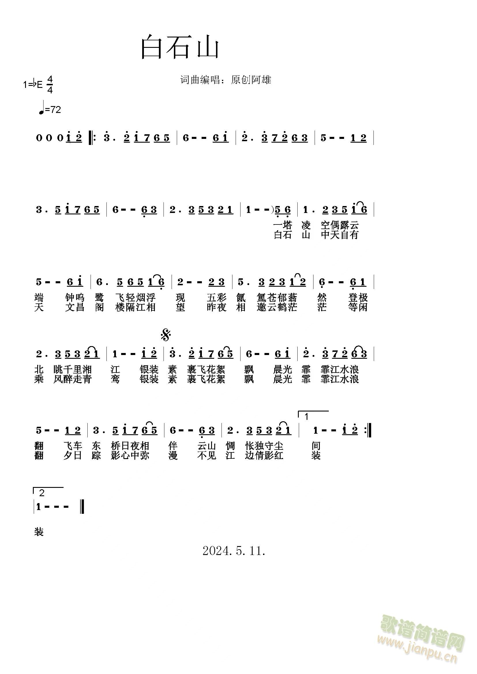 ʯɽ(ָ)1