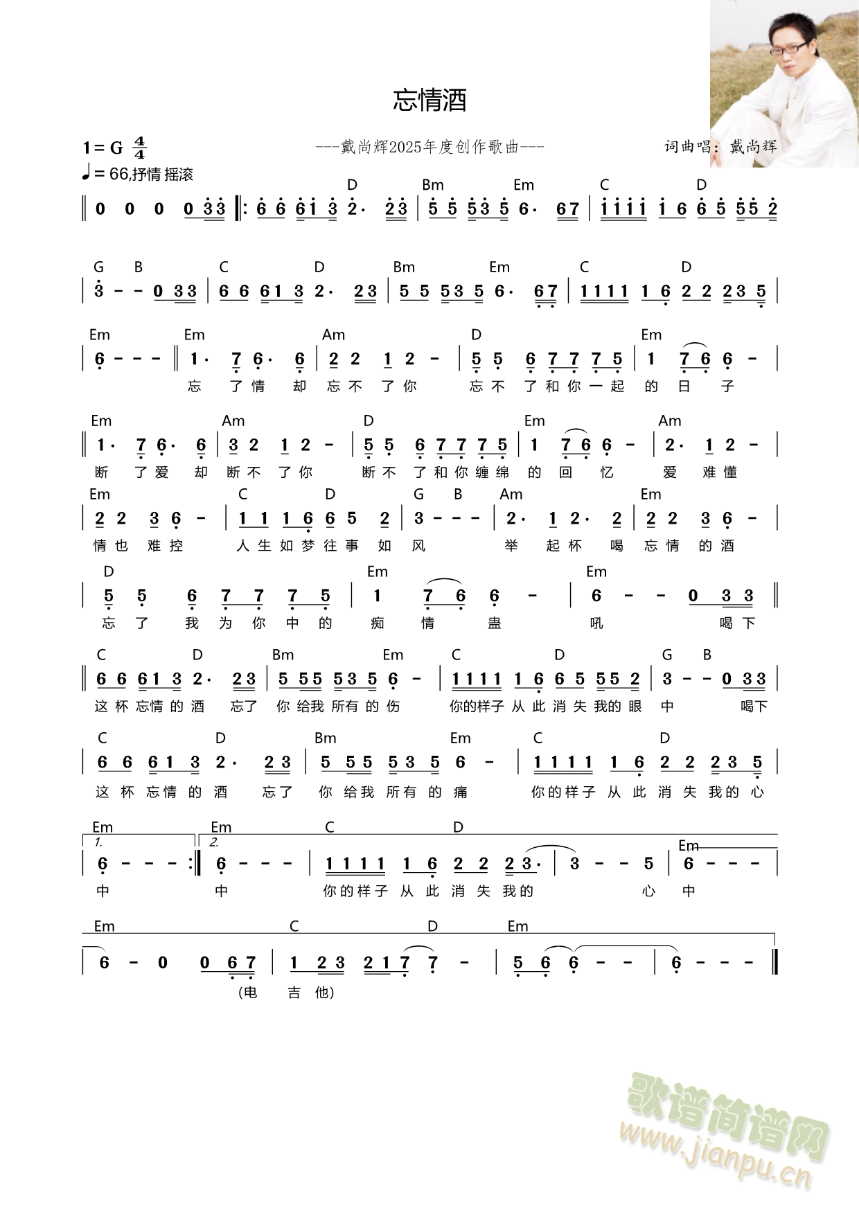(ָ)1