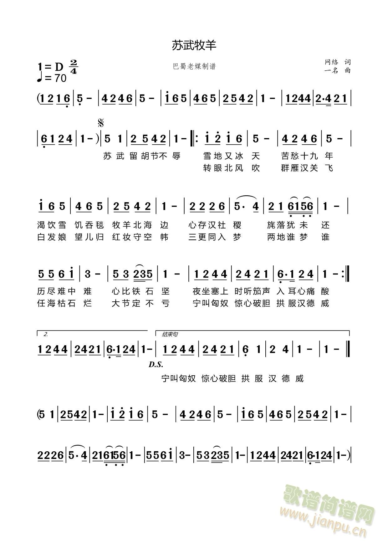 Т������Ҫ����(���ָ���)3
