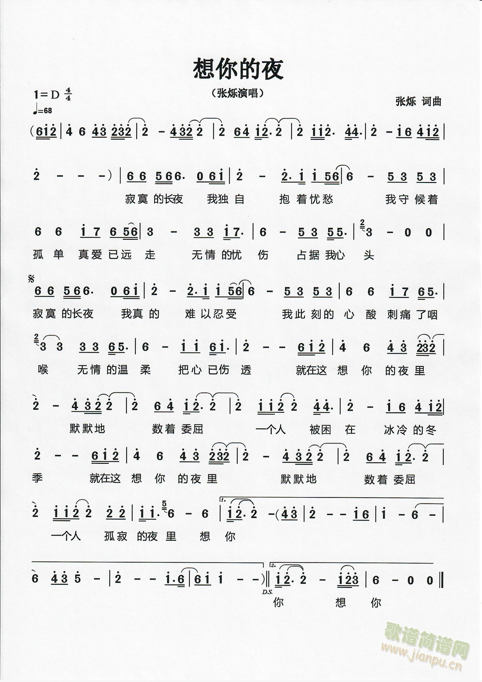ҹ(ָ)1