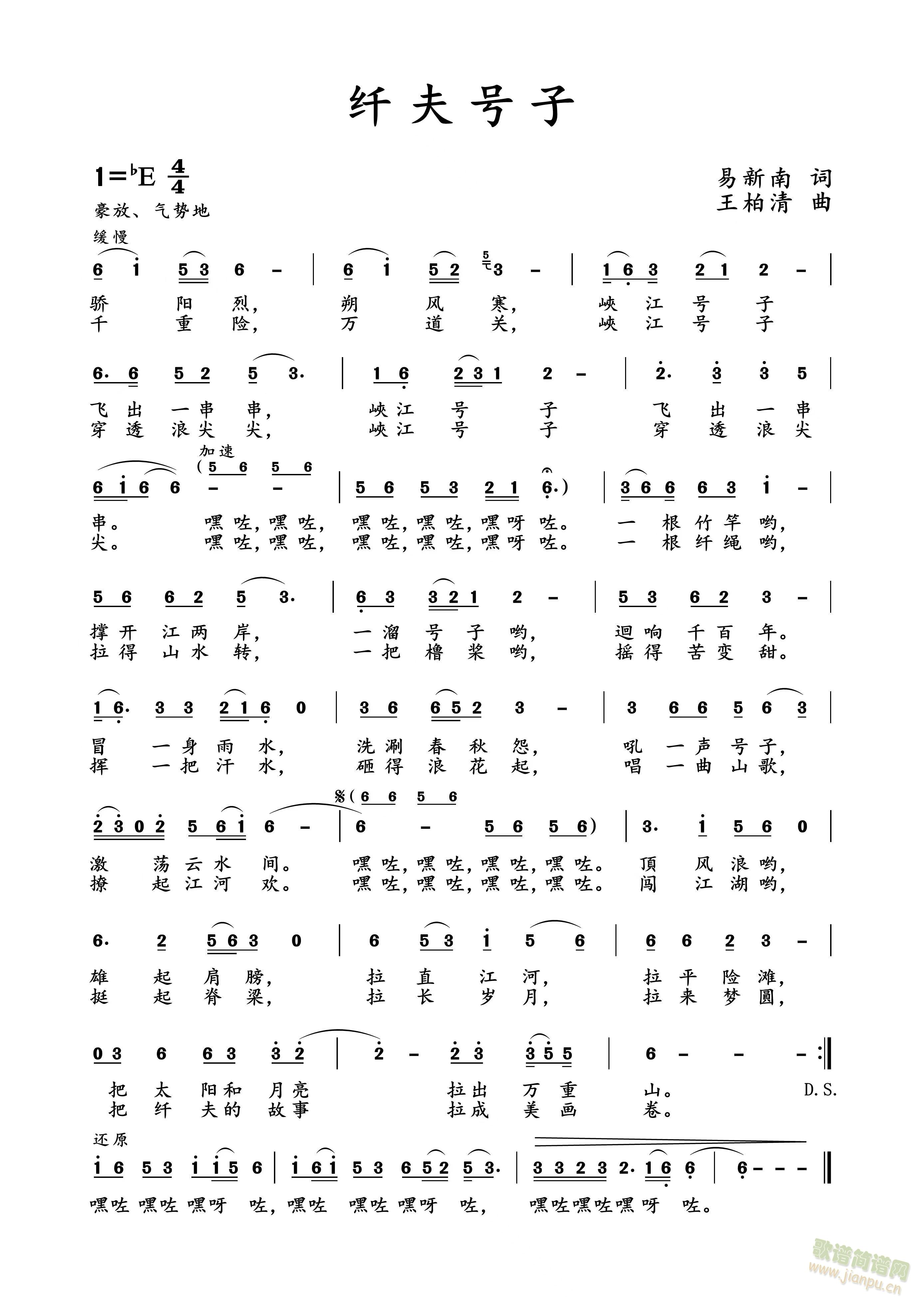 ˷(ָ)3