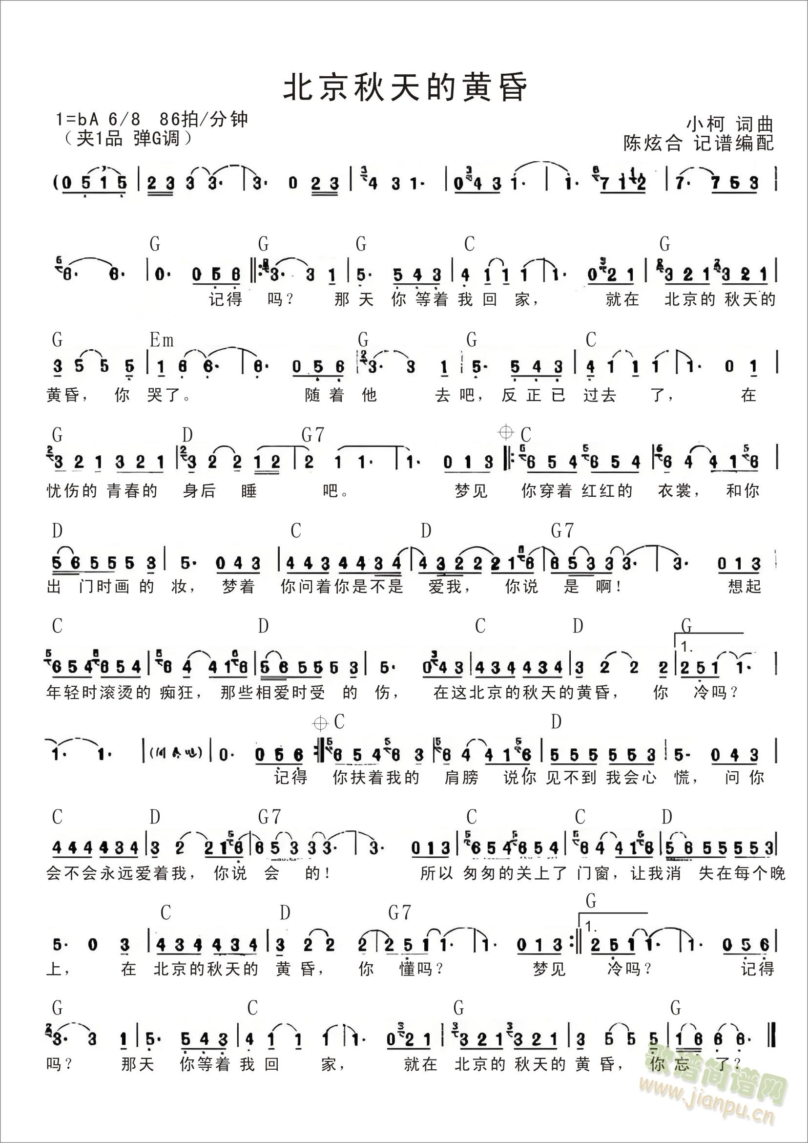 ��������Ļƻ�(���ָ���)1