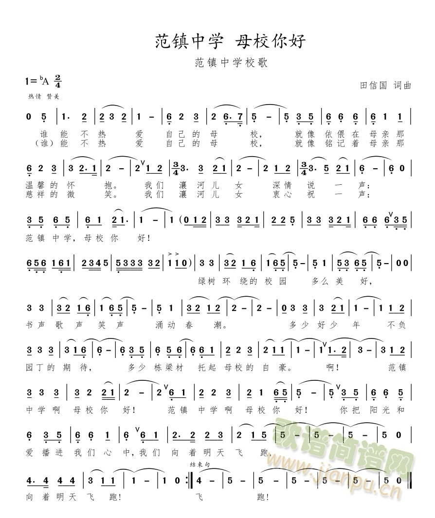 ѧУ跶ѧ ĸУáŹ(ʮּ)1