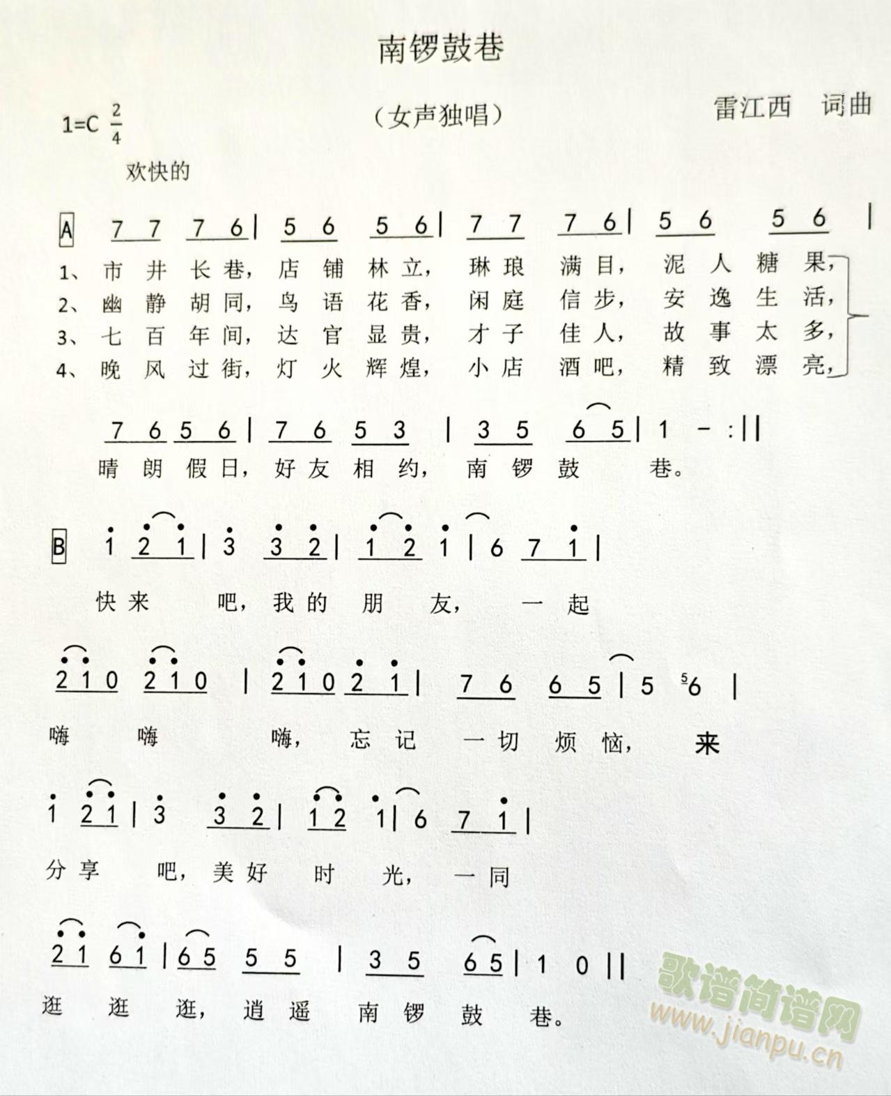 (ָ)1